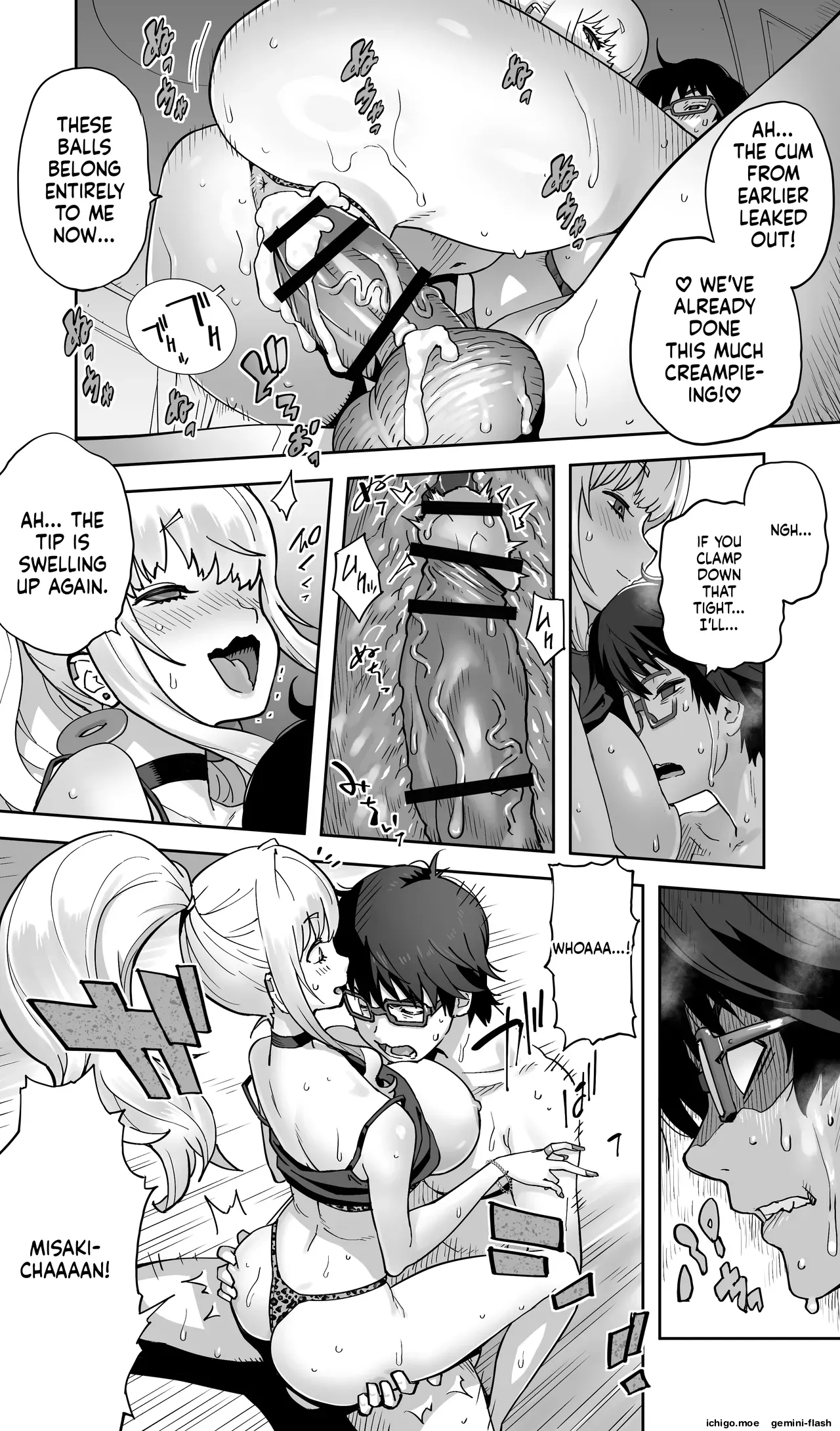 Jimoto no Doukyuusei Gal ga Hitozuma ni Nattete Nama Tanetsuke Saserareteru. page 34