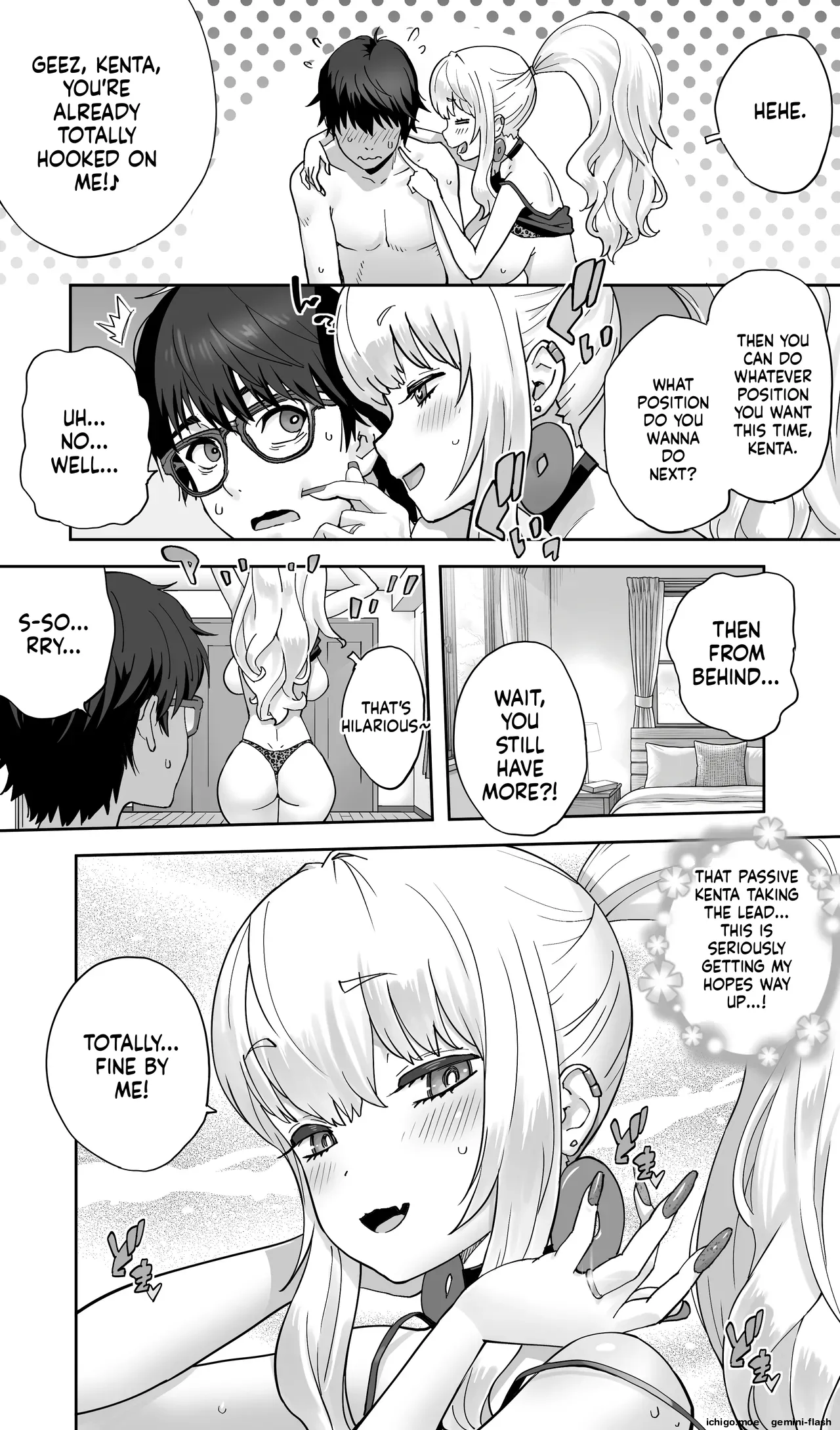 Jimoto no Doukyuusei Gal ga Hitozuma ni Nattete Nama Tanetsuke Saserareteru. page 37