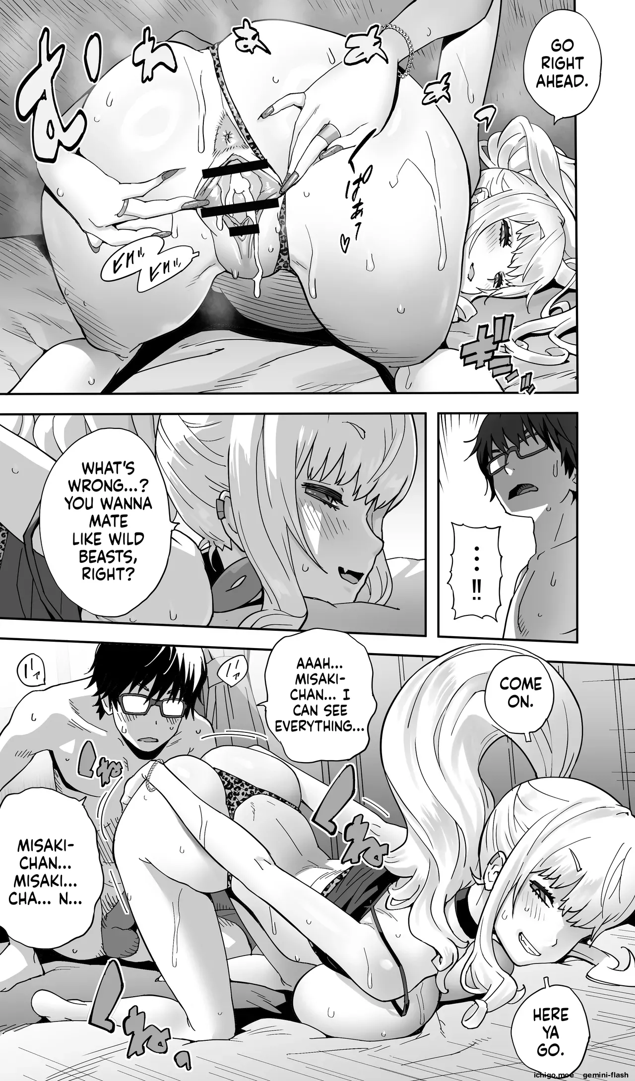 Jimoto no Doukyuusei Gal ga Hitozuma ni Nattete Nama Tanetsuke Saserareteru. page 38