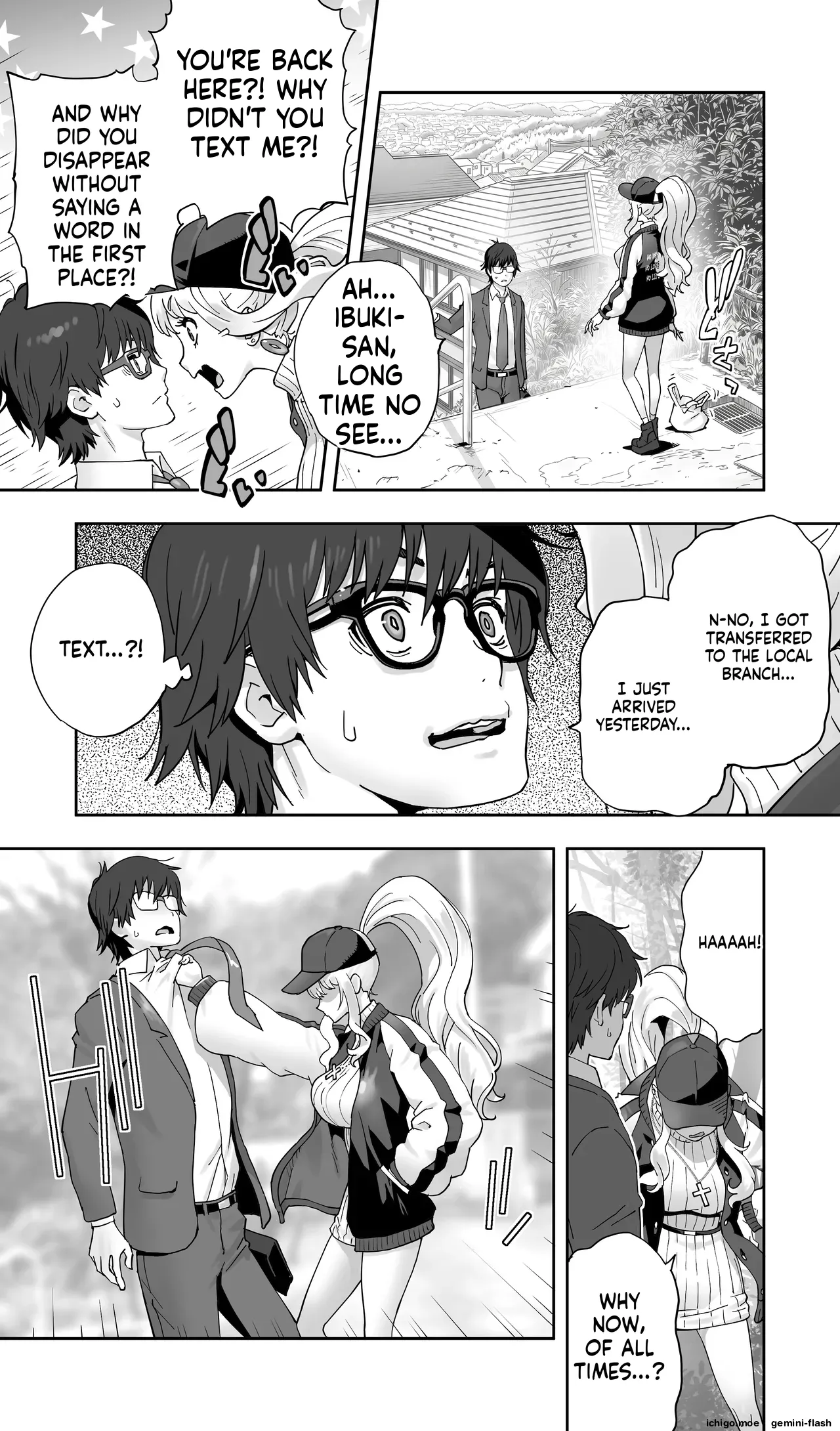Jimoto no Doukyuusei Gal ga Hitozuma ni Nattete Nama Tanetsuke Saserareteru. page 4