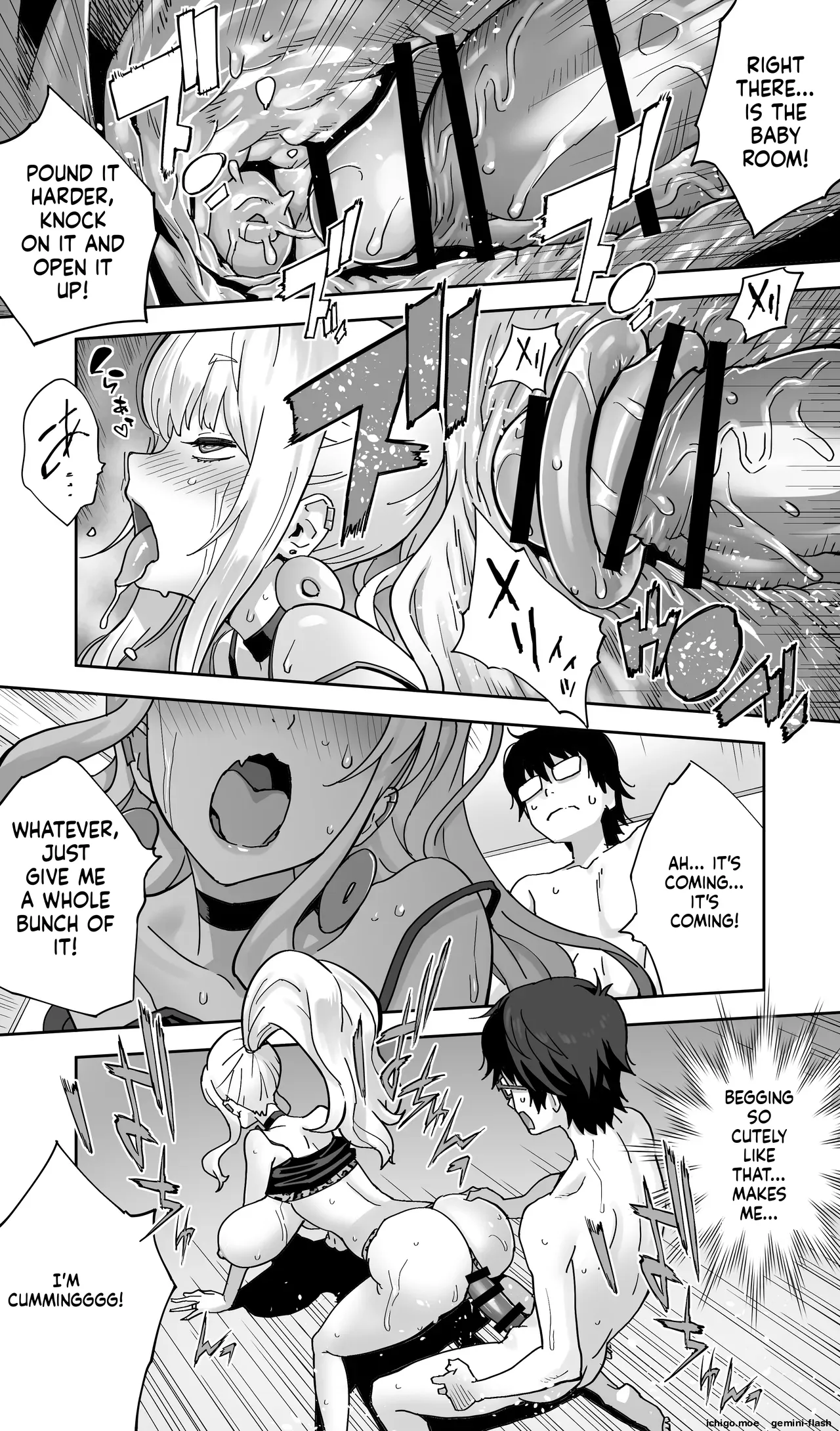 Jimoto no Doukyuusei Gal ga Hitozuma ni Nattete Nama Tanetsuke Saserareteru. page 45