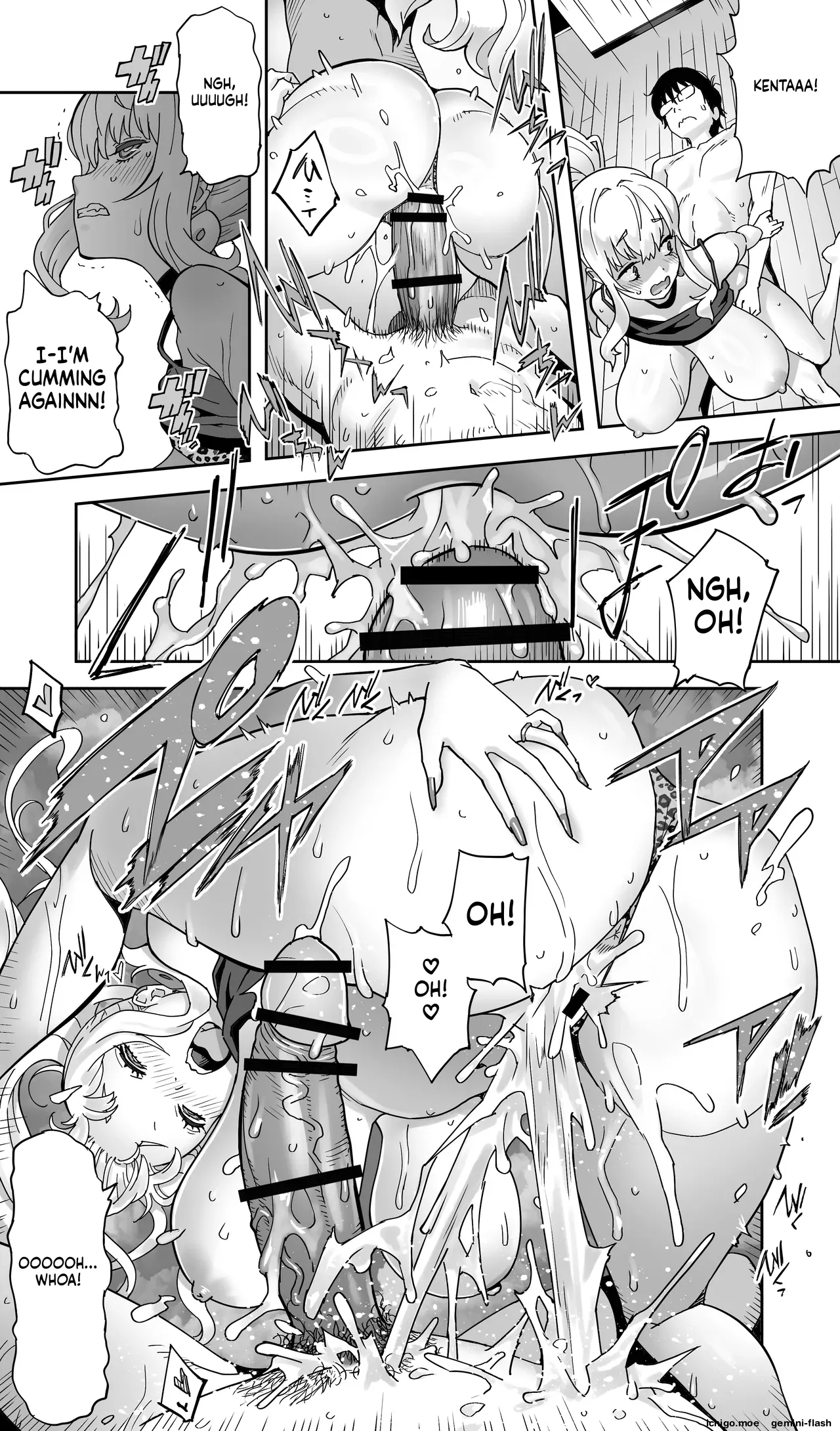 Jimoto no Doukyuusei Gal ga Hitozuma ni Nattete Nama Tanetsuke Saserareteru. page 49
