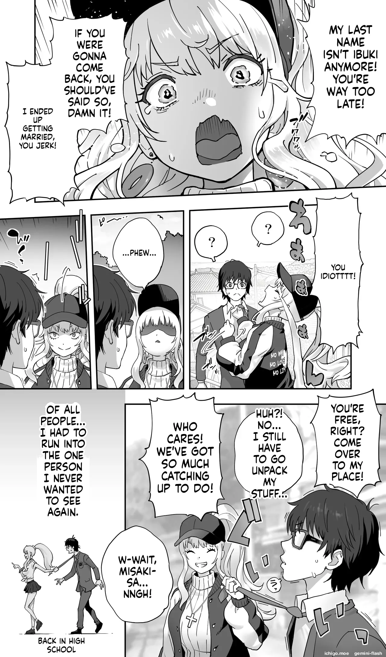 Jimoto no Doukyuusei Gal ga Hitozuma ni Nattete Nama Tanetsuke Saserareteru. page 5