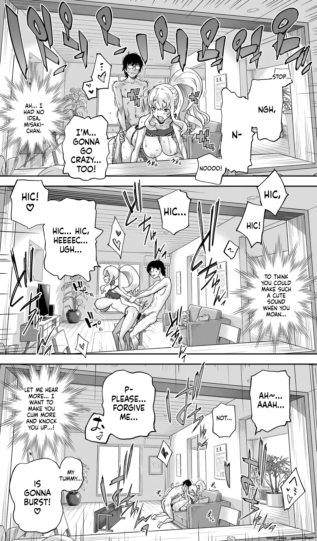 Jimoto no Doukyuusei Gal ga Hitozuma ni Nattete Nama Tanetsuke Saserareteru. page 56