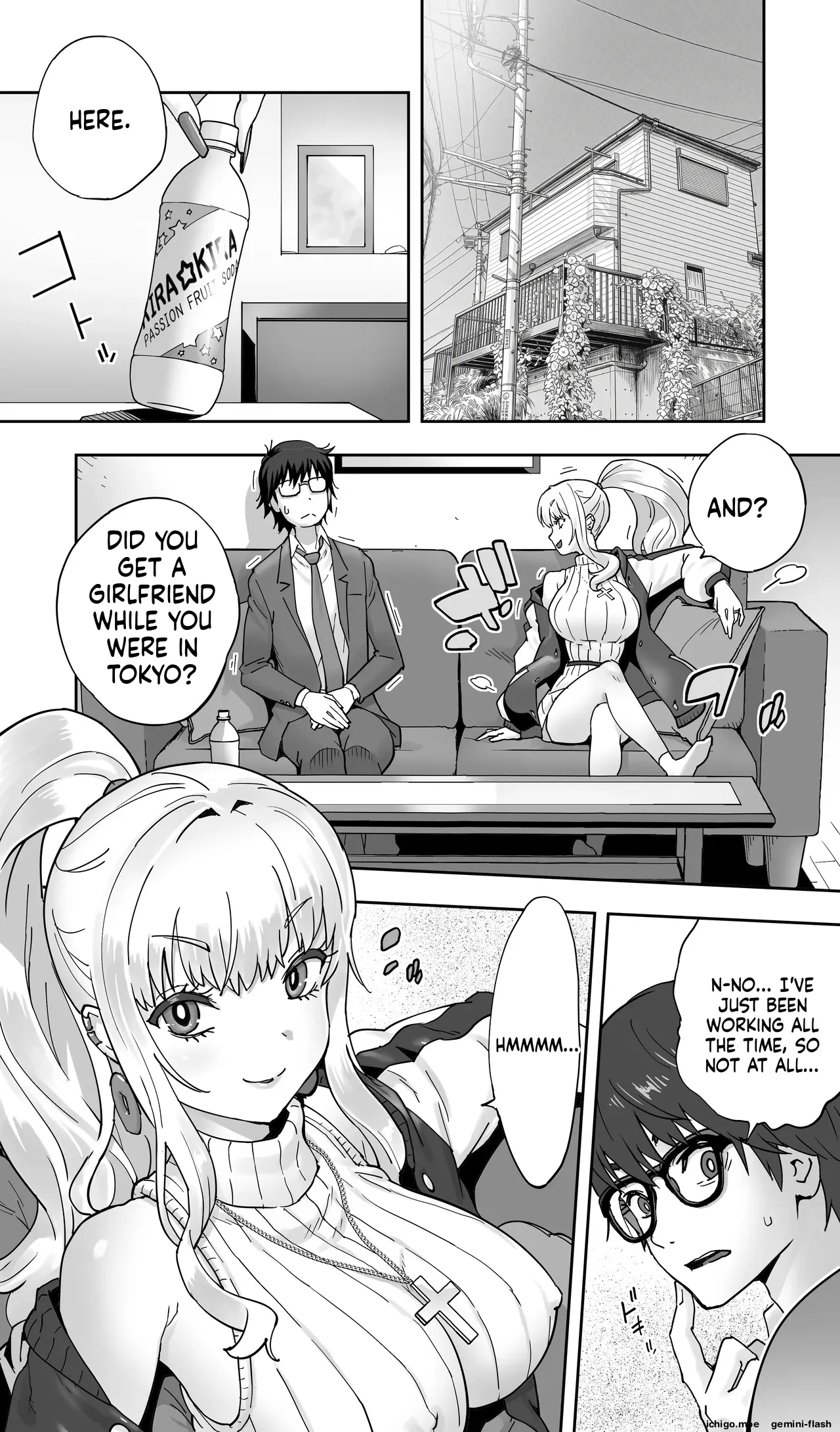 Jimoto no Doukyuusei Gal ga Hitozuma ni Nattete Nama Tanetsuke Saserareteru. page 6