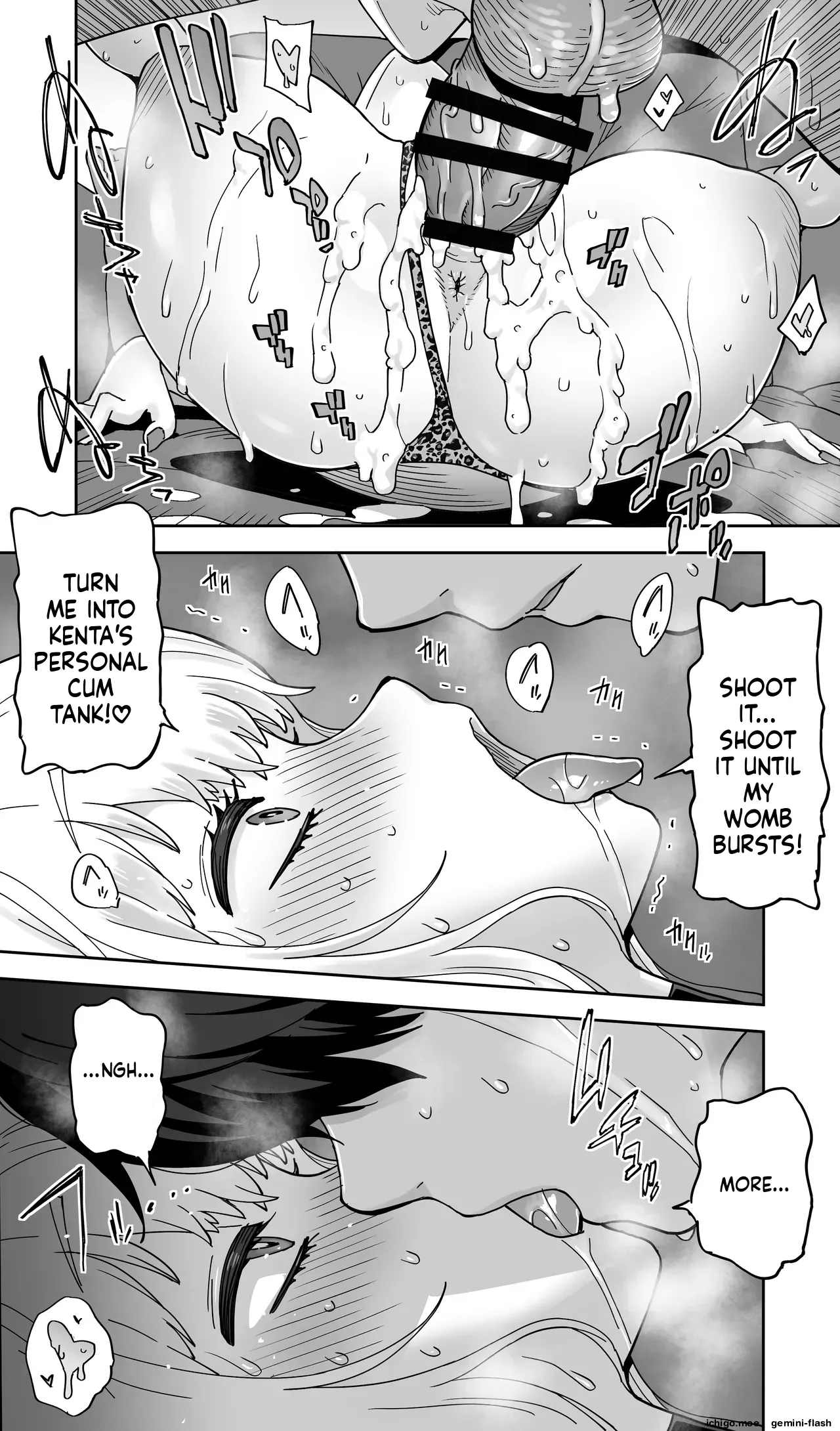 Jimoto no Doukyuusei Gal ga Hitozuma ni Nattete Nama Tanetsuke Saserareteru. page 61