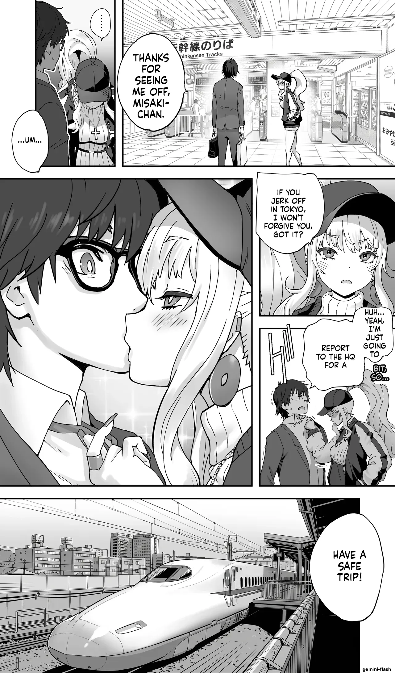 Jimoto no Doukyuusei Gal ga Hitozuma ni Nattete Nama Tanetsuke Saserareteru. page 68