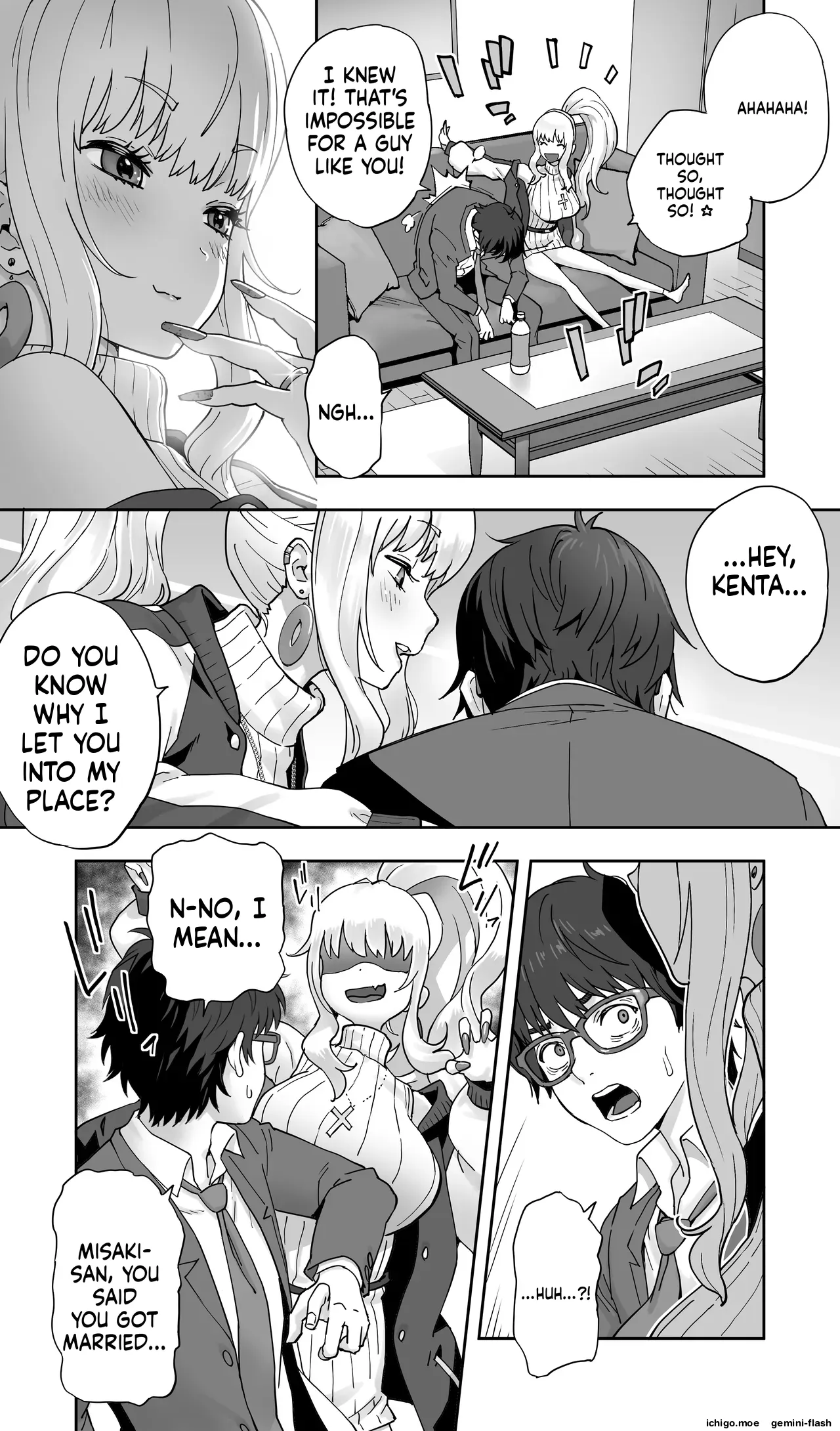 Jimoto no Doukyuusei Gal ga Hitozuma ni Nattete Nama Tanetsuke Saserareteru. page 7