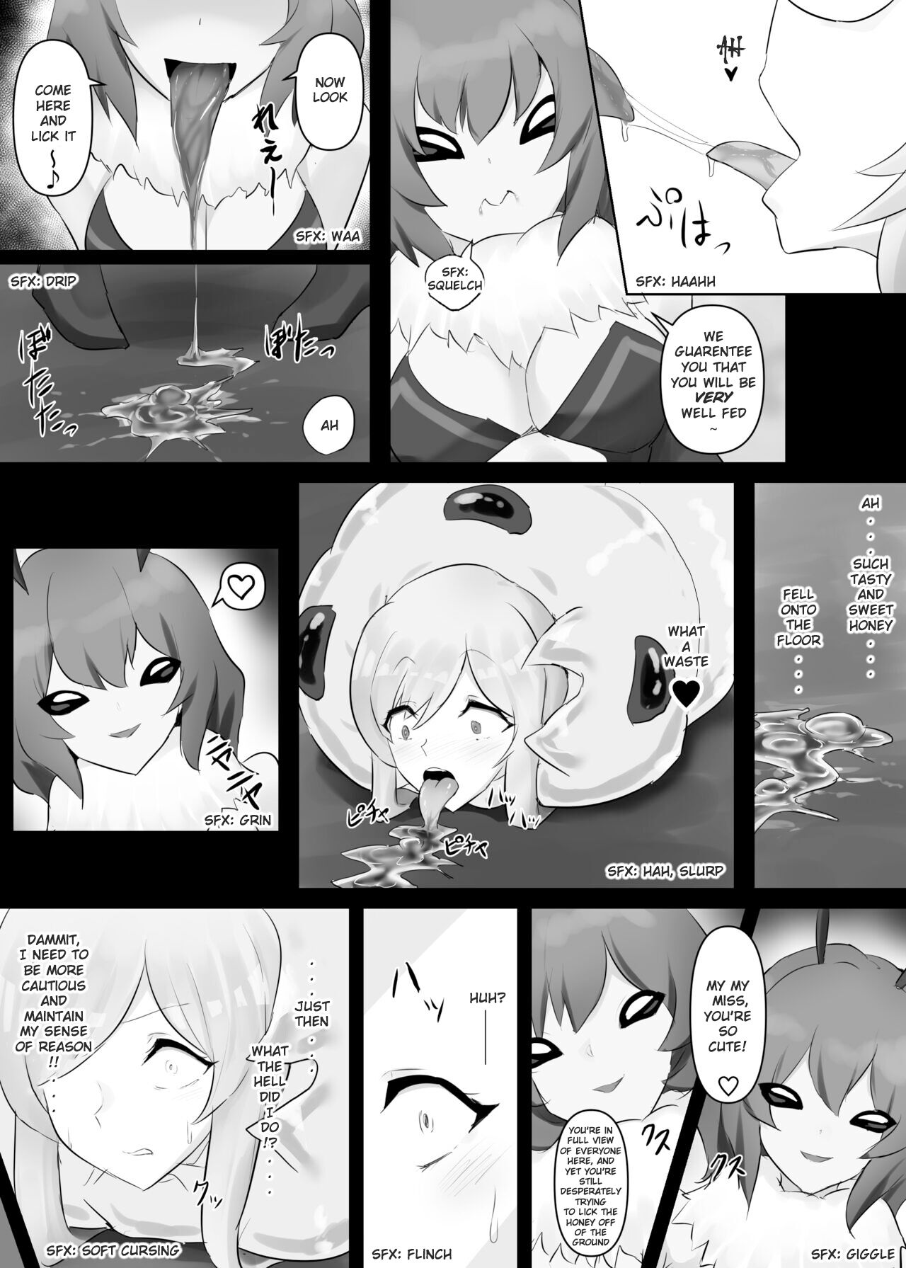 Jingai Lez Rape - Queen Bee Hen page 18