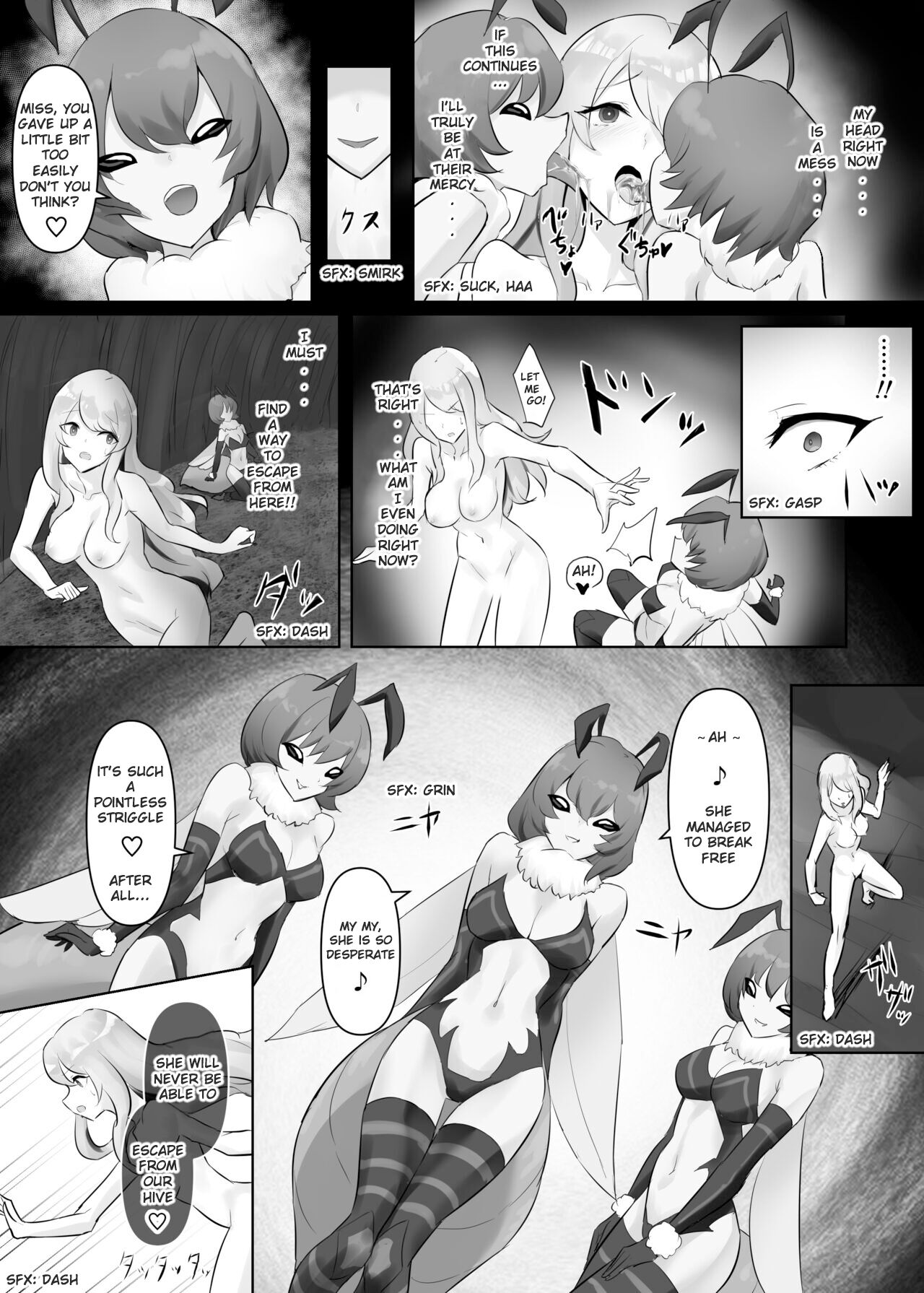 Jingai Lez Rape - Queen Bee Hen page 8