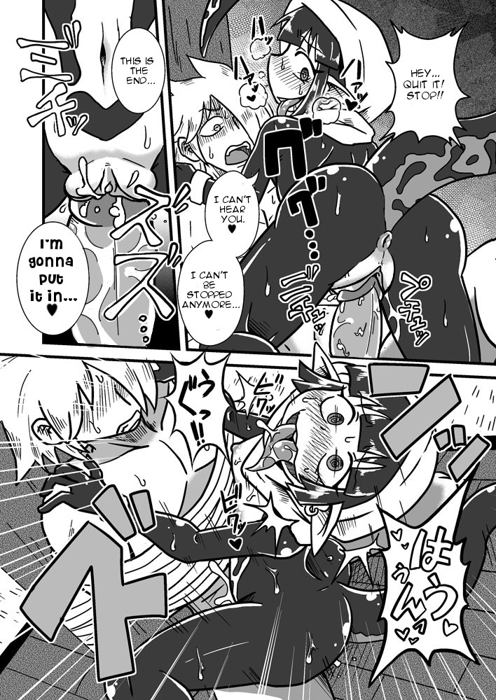 Jingai Ninpouchou ~Suiyou Ninja Akamori no Maki~ page 13