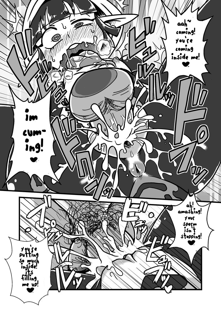 Jingai Ninpouchou ~Suiyou Ninja Akamori no Maki~ page 18