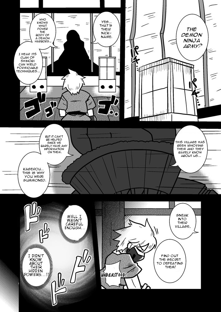 Jingai Ninpouchou ~Suiyou Ninja Akamori no Maki~ page 3