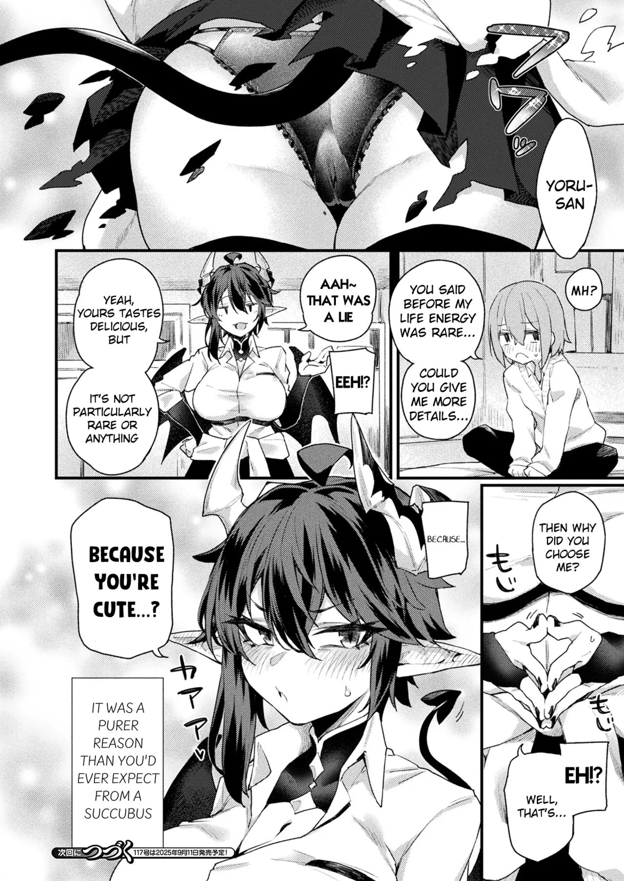 Jingai Onee-san to Kenzoku-kun ~Boyish Succubus hen~ page 20