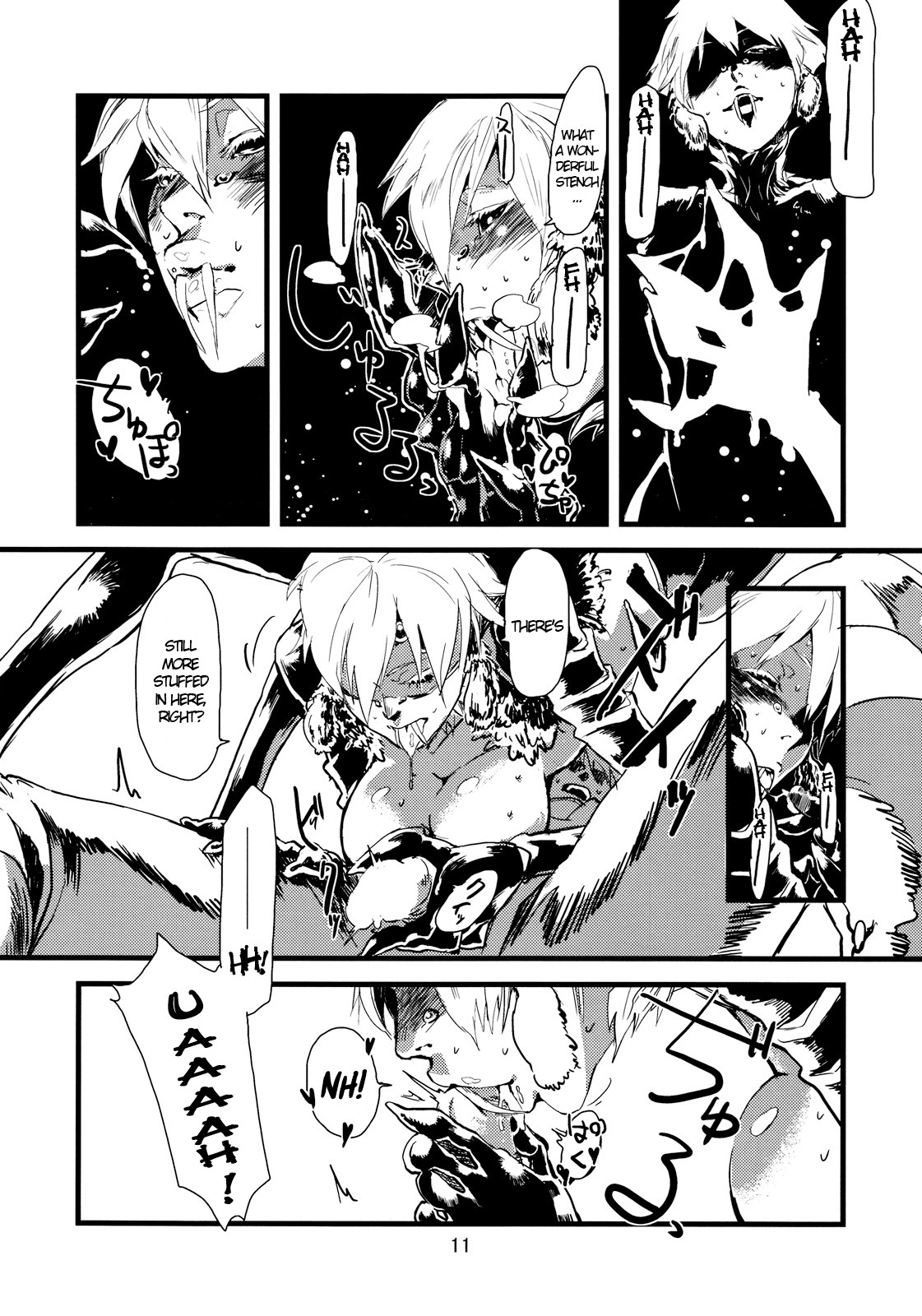 Jingai Shunman 1 page 13