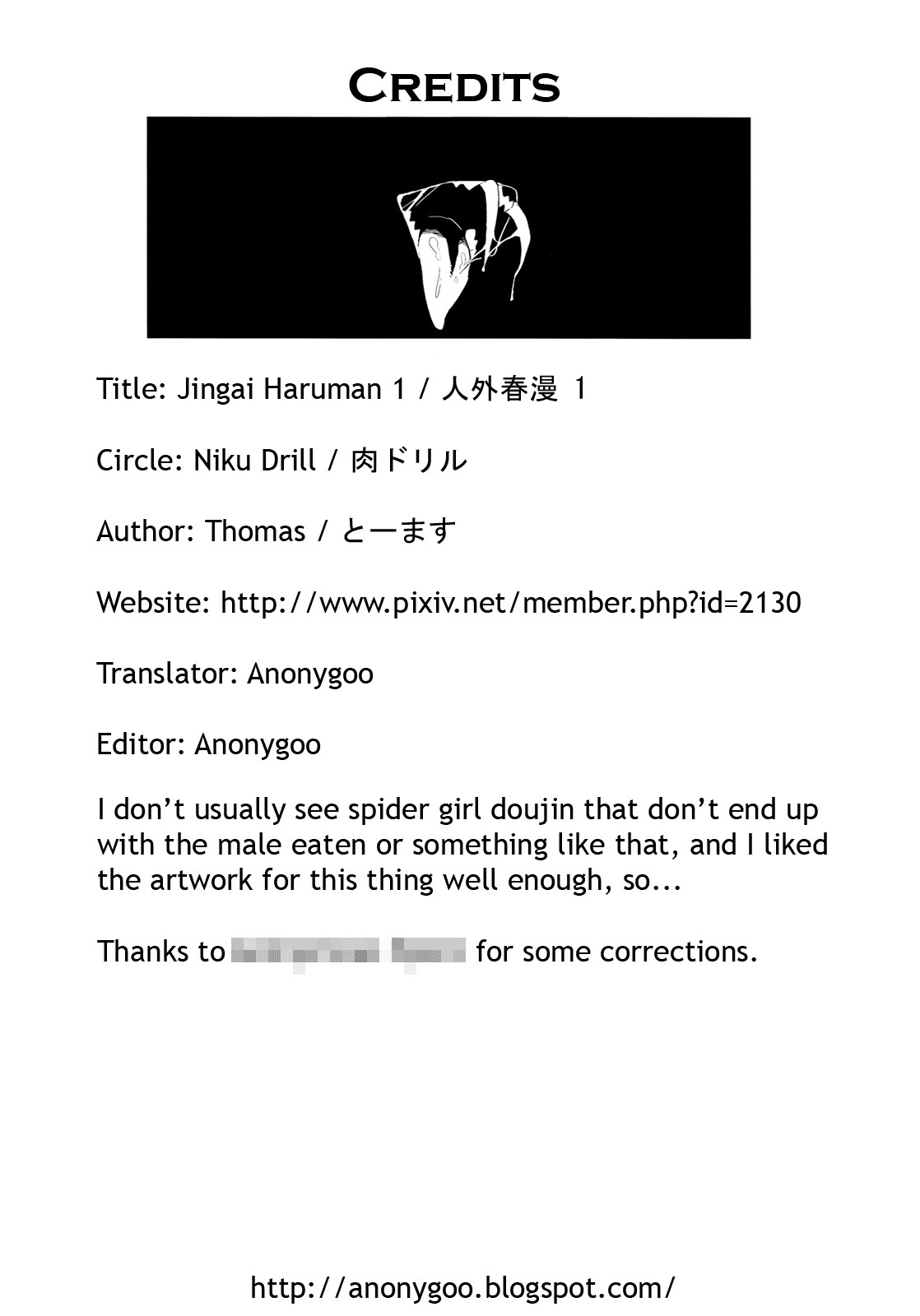 Jingai Shunman 1 page 28