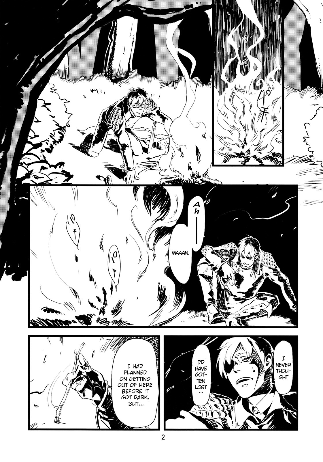 Jingai Shunman 1 page 4