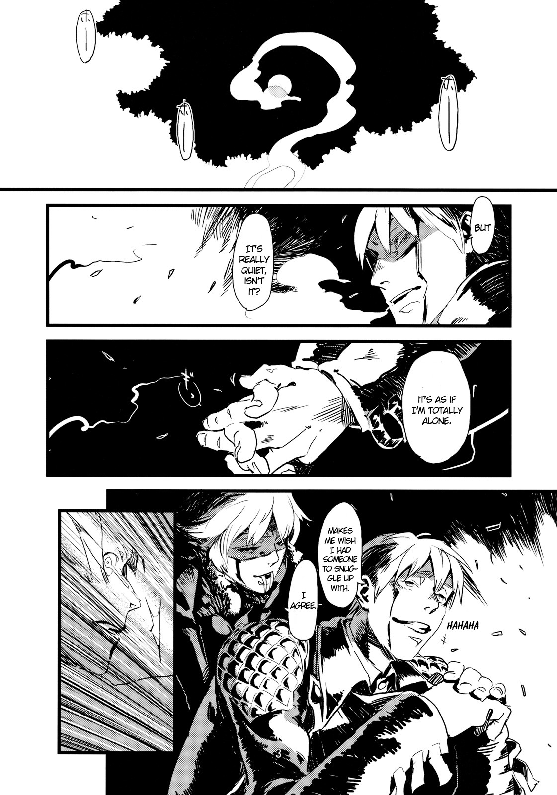 Jingai Shunman 1 page 5