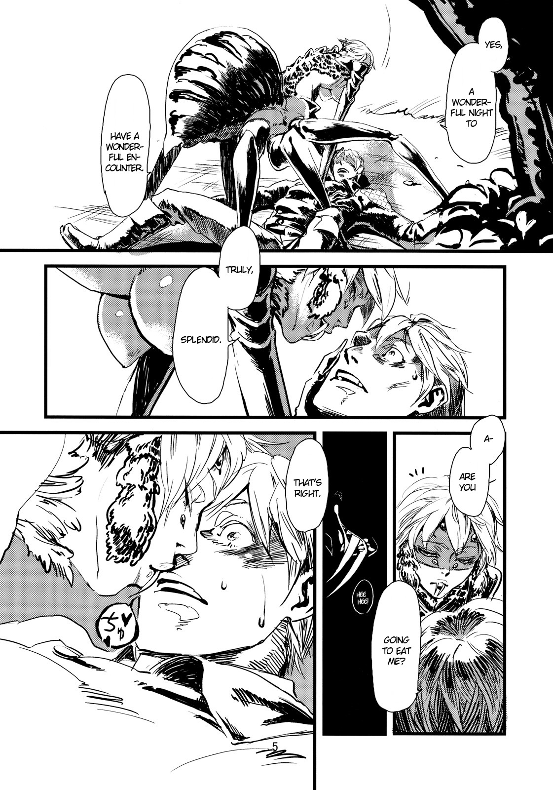 Jingai Shunman 1 page 7