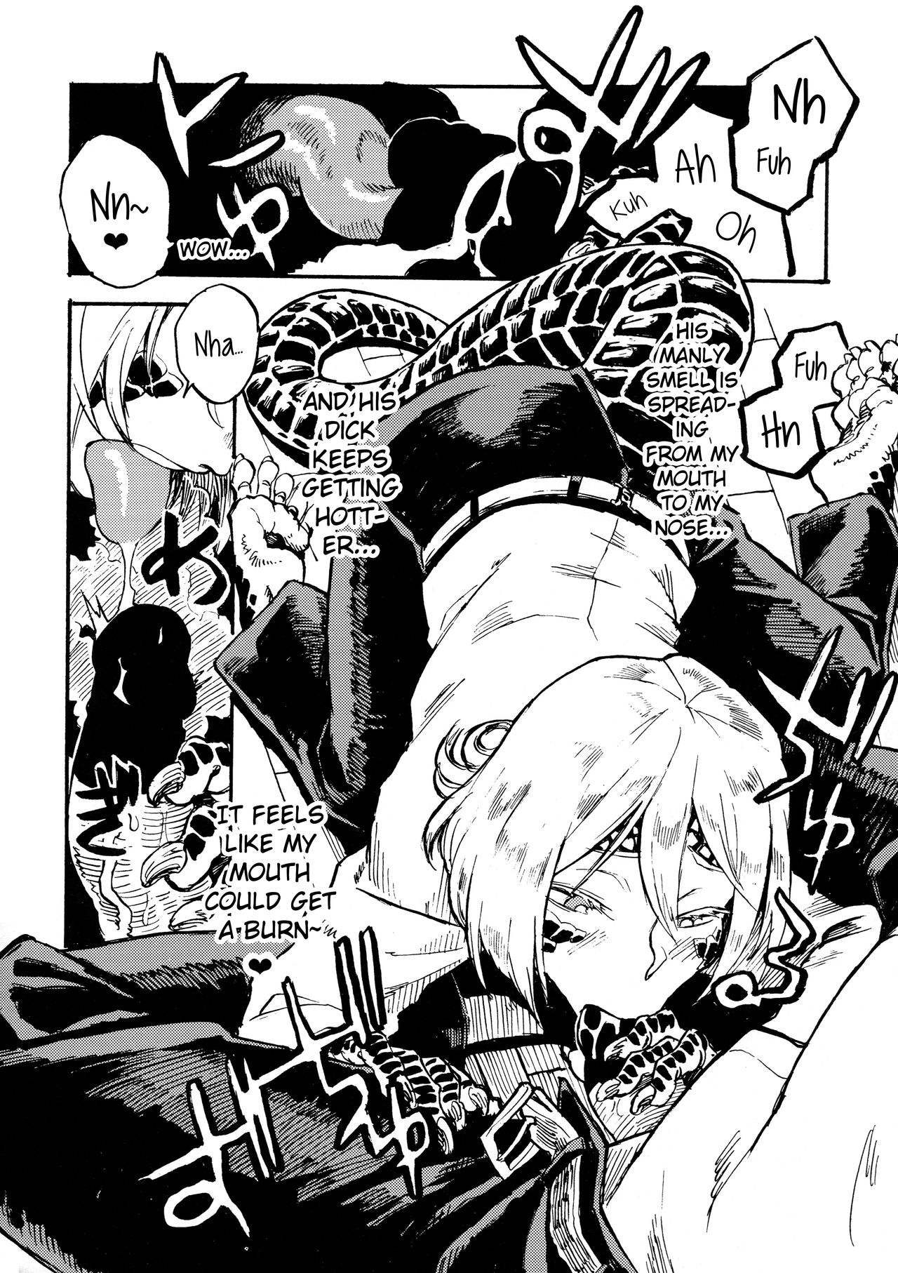 Jingai Shunman 10 page 11