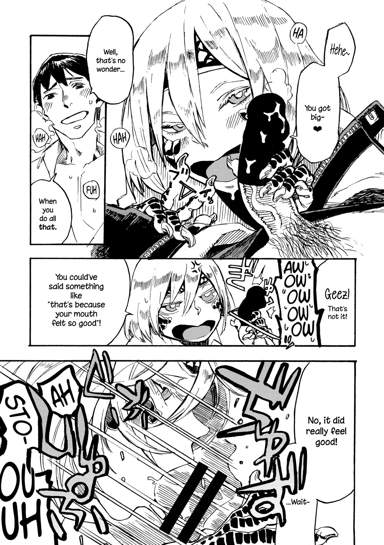 Jingai Shunman 10 page 12