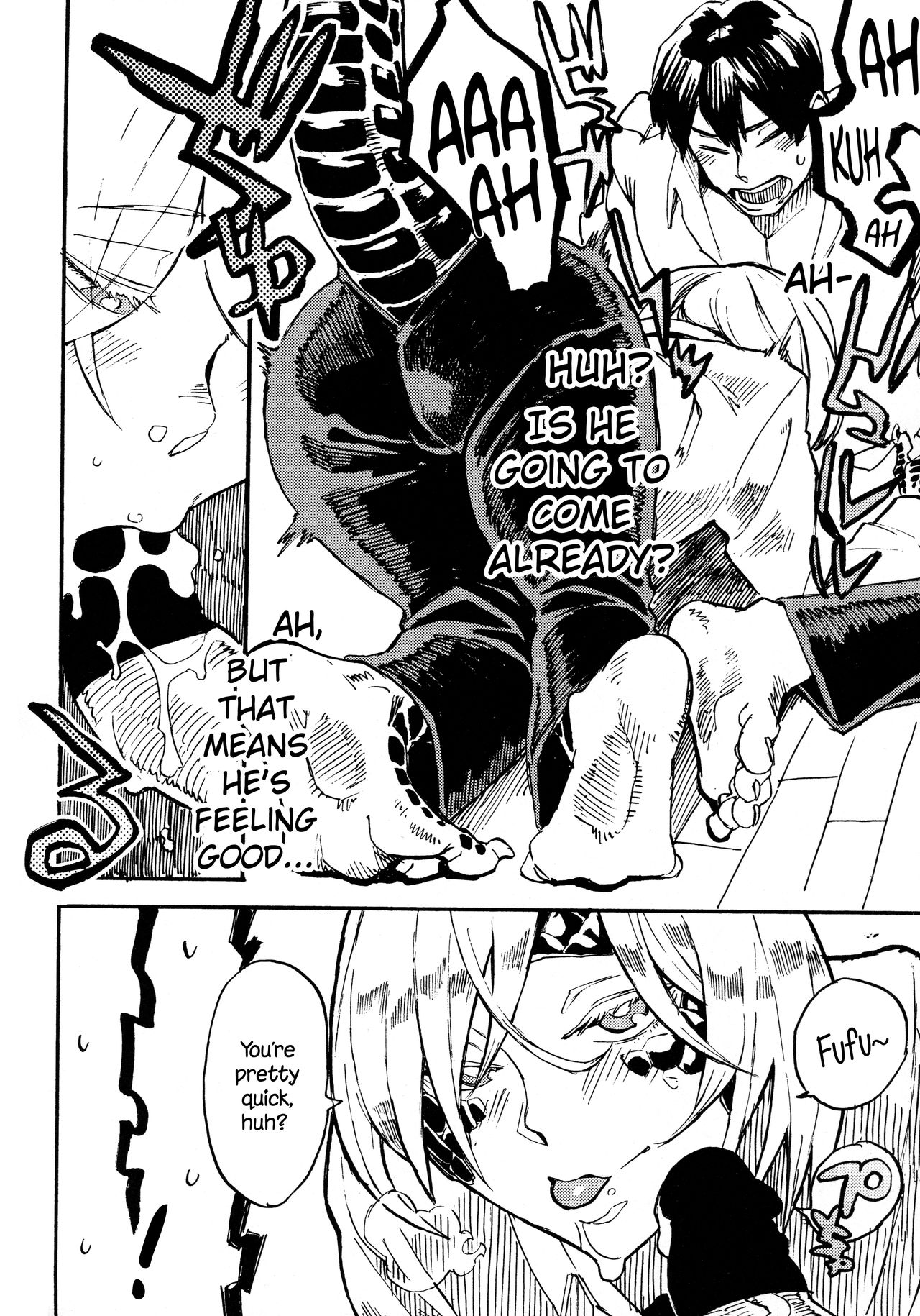 Jingai Shunman 10 page 13