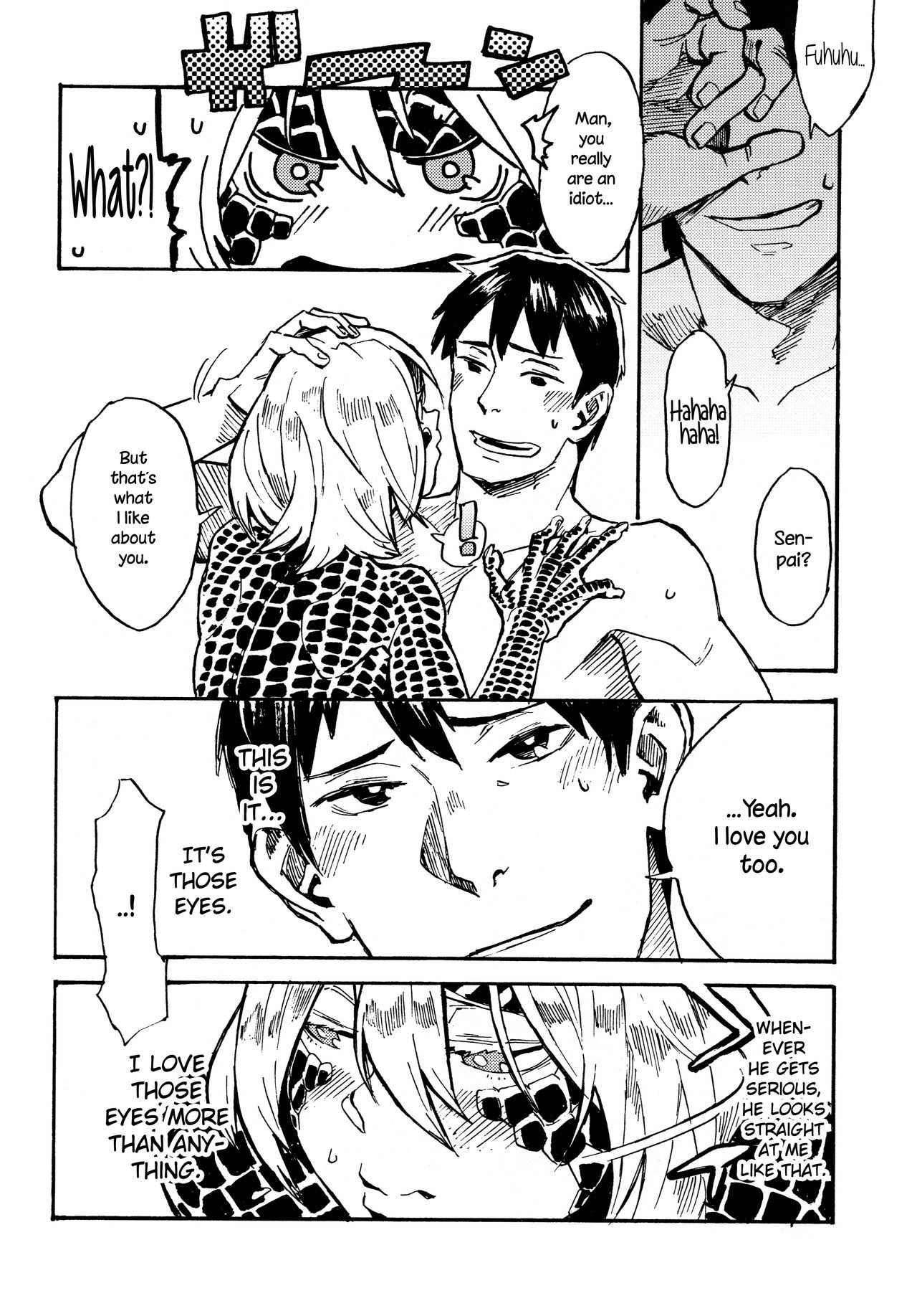 Jingai Shunman 10 page 19