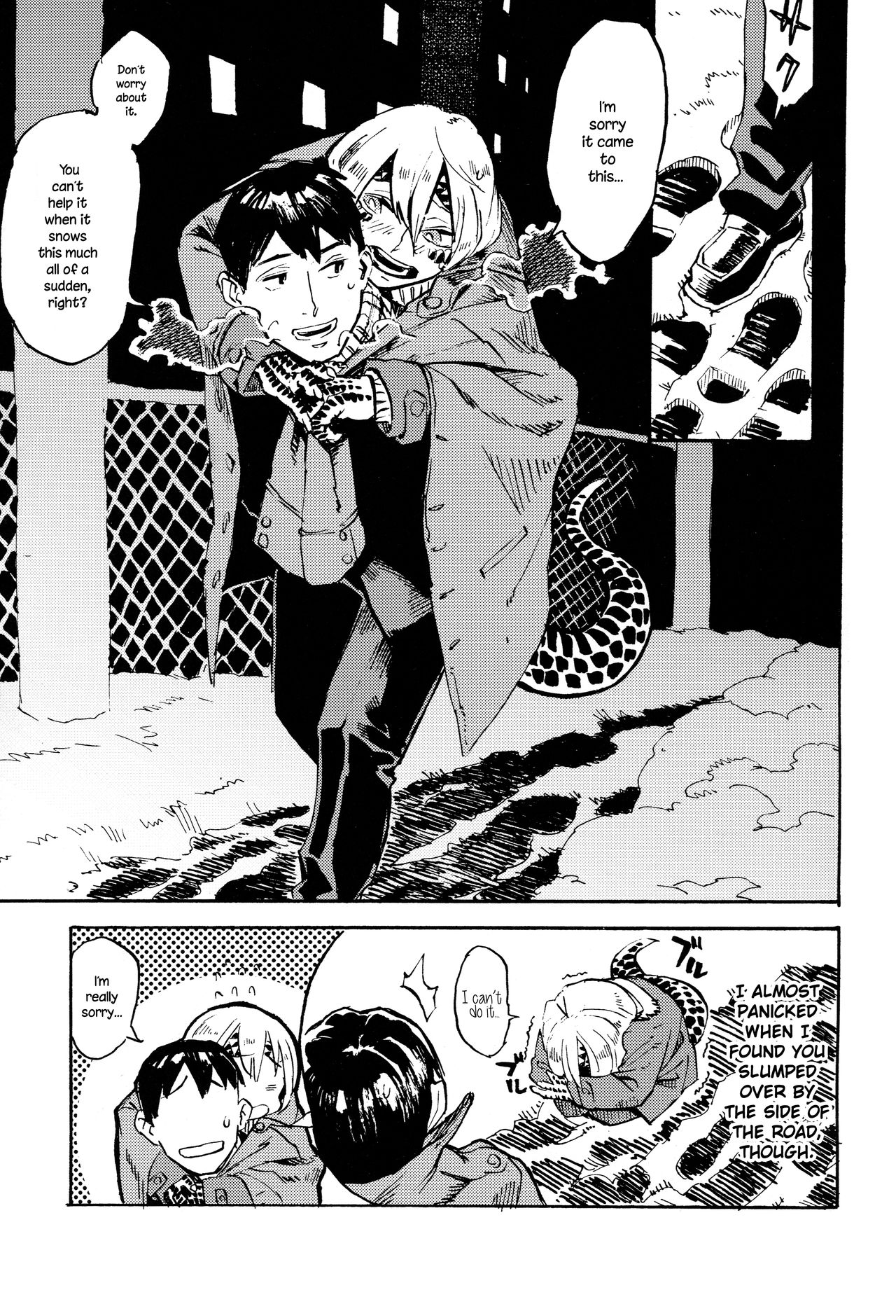 Jingai Shunman 10 page 2