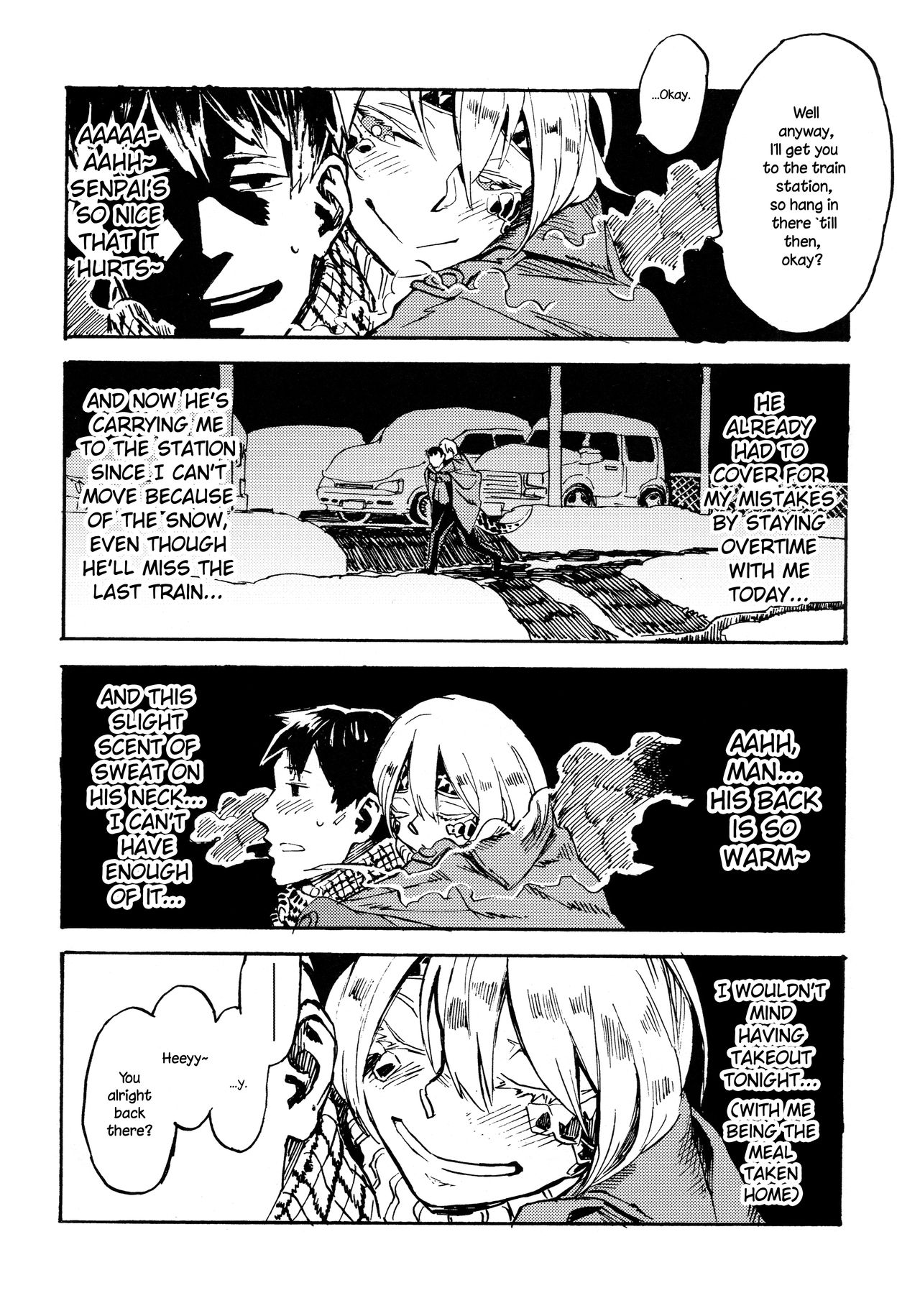 Jingai Shunman 10 page 3