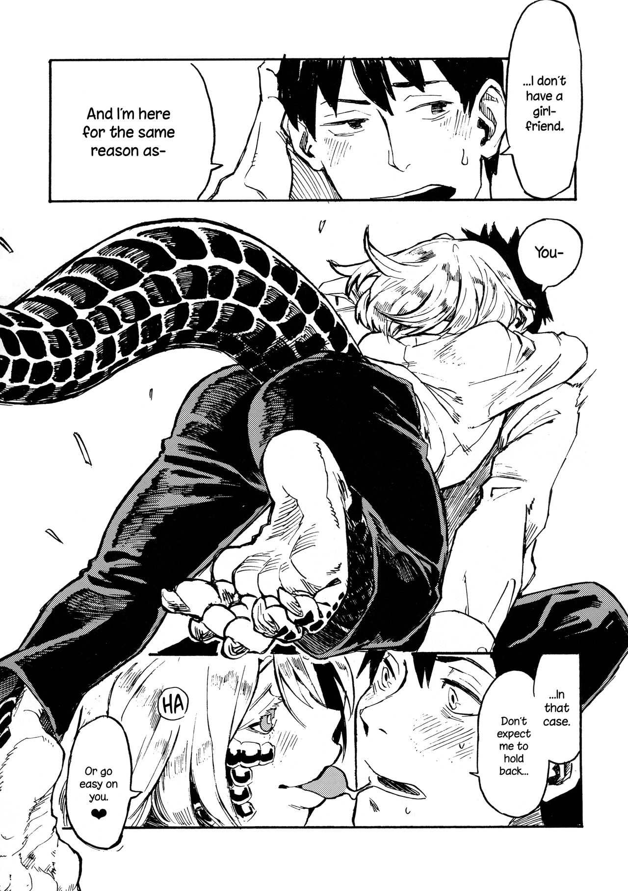 Jingai Shunman 10 page 8