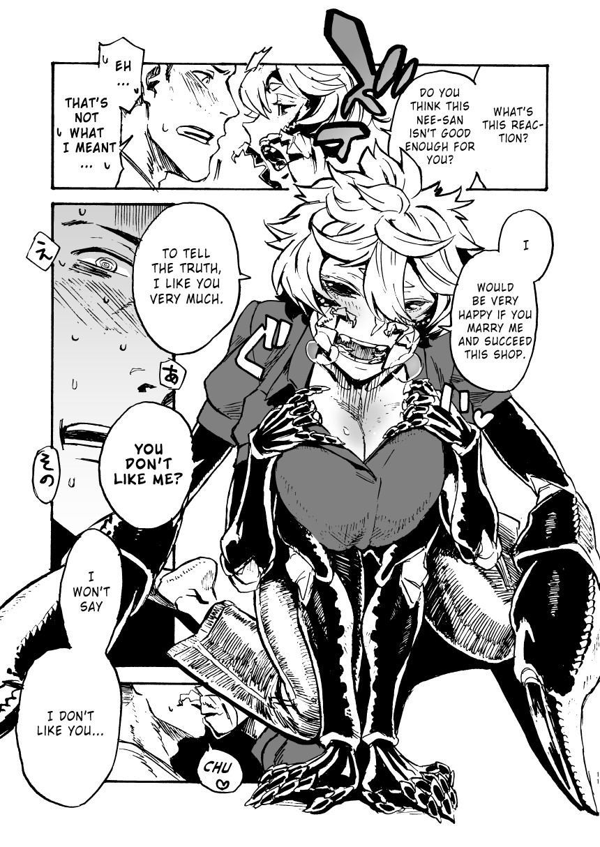 Jingai Shunman 11 page 11