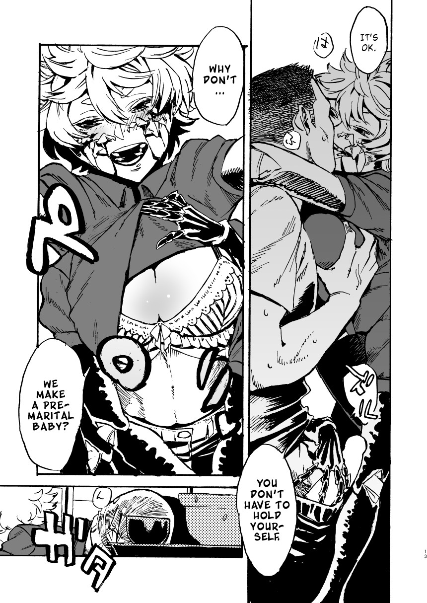 Jingai Shunman 11 page 13