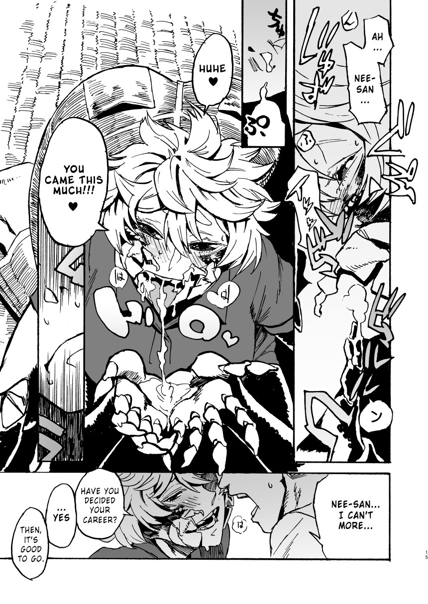 Jingai Shunman 11 page 15