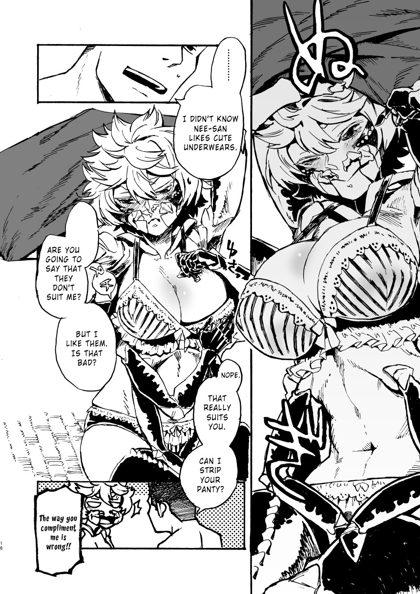 Jingai Shunman 11 page 16