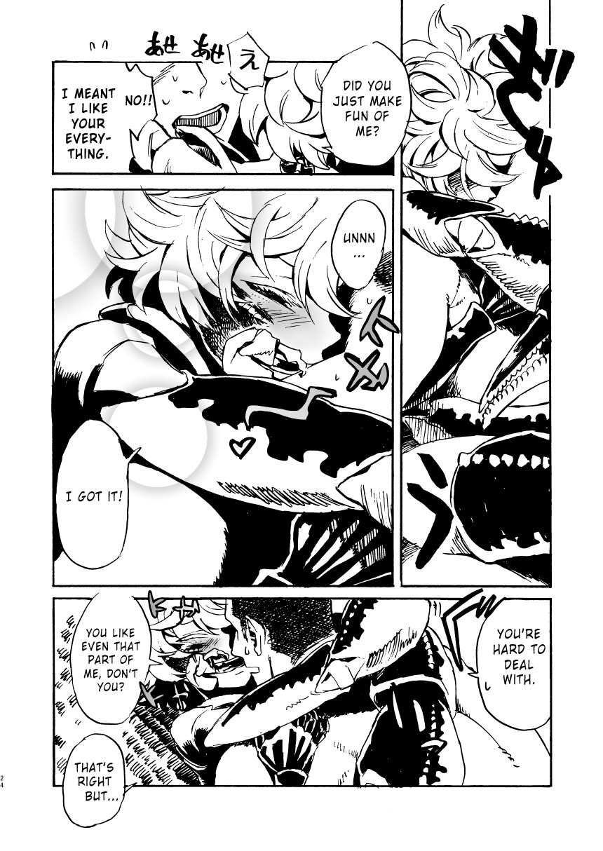 Jingai Shunman 11 page 24