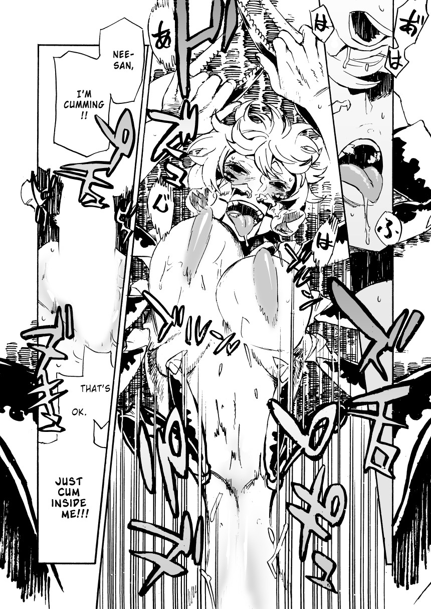 Jingai Shunman 11 page 26