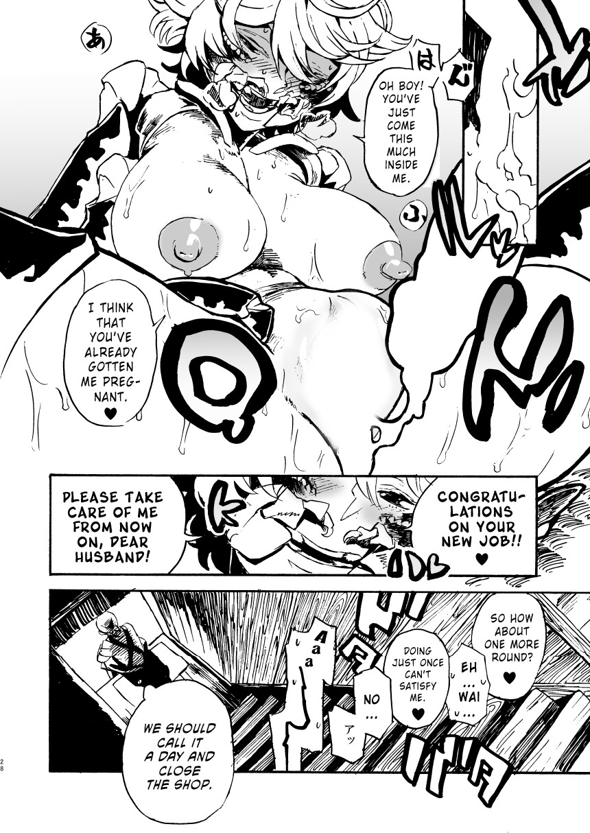 Jingai Shunman 11 page 28