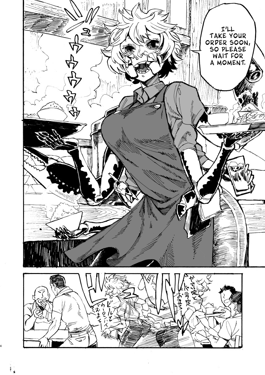 Jingai Shunman 11 page 4