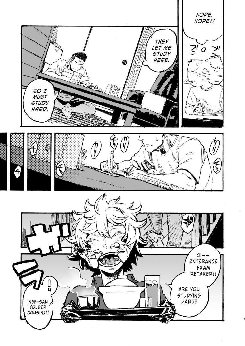 Jingai Shunman 11 page 7