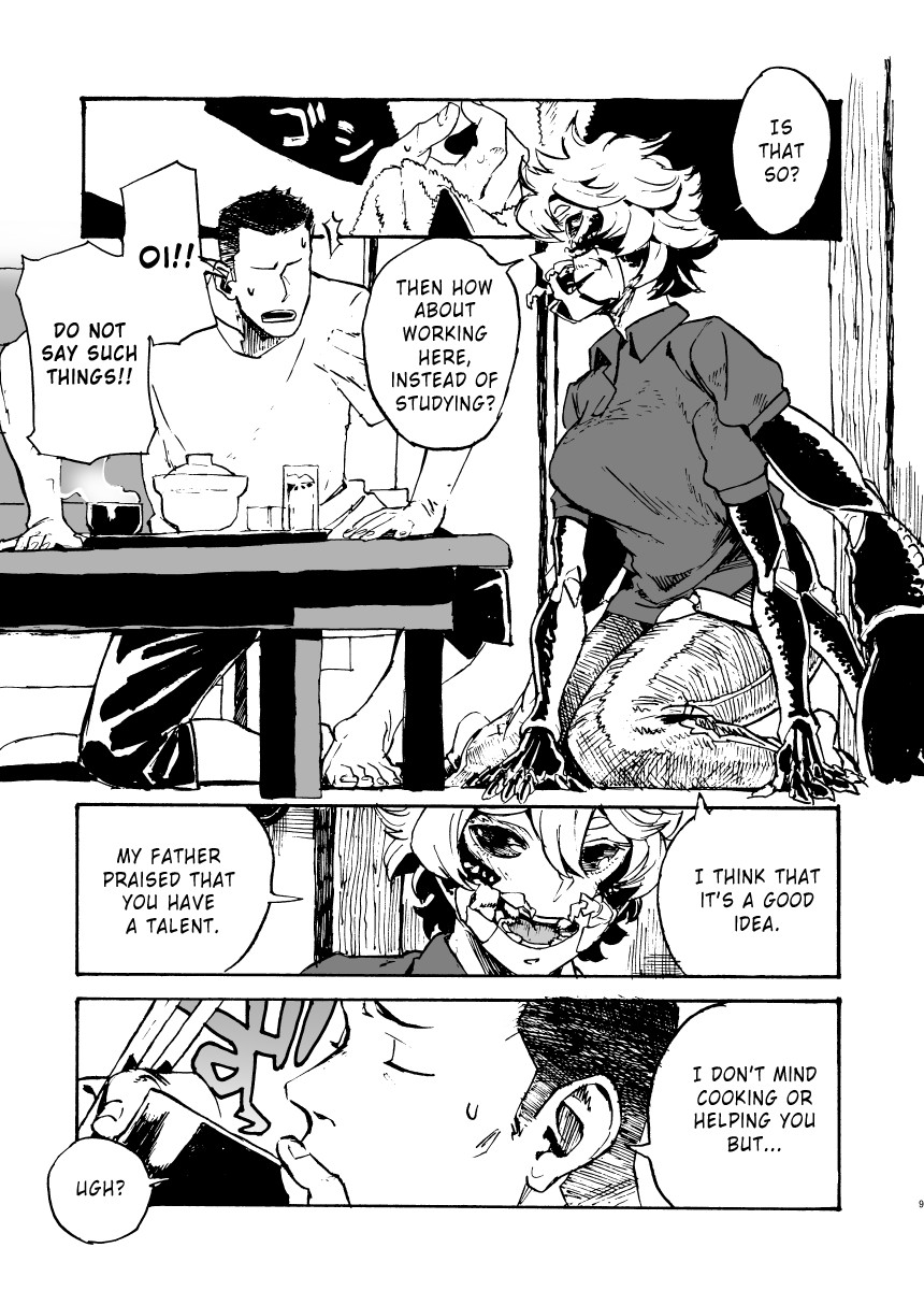 Jingai Shunman 11 page 9