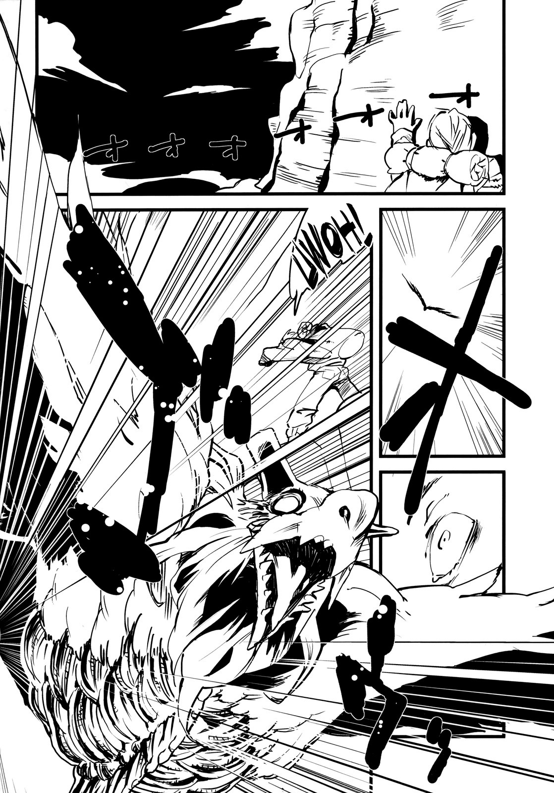 Jingai Shunman 3 page 3