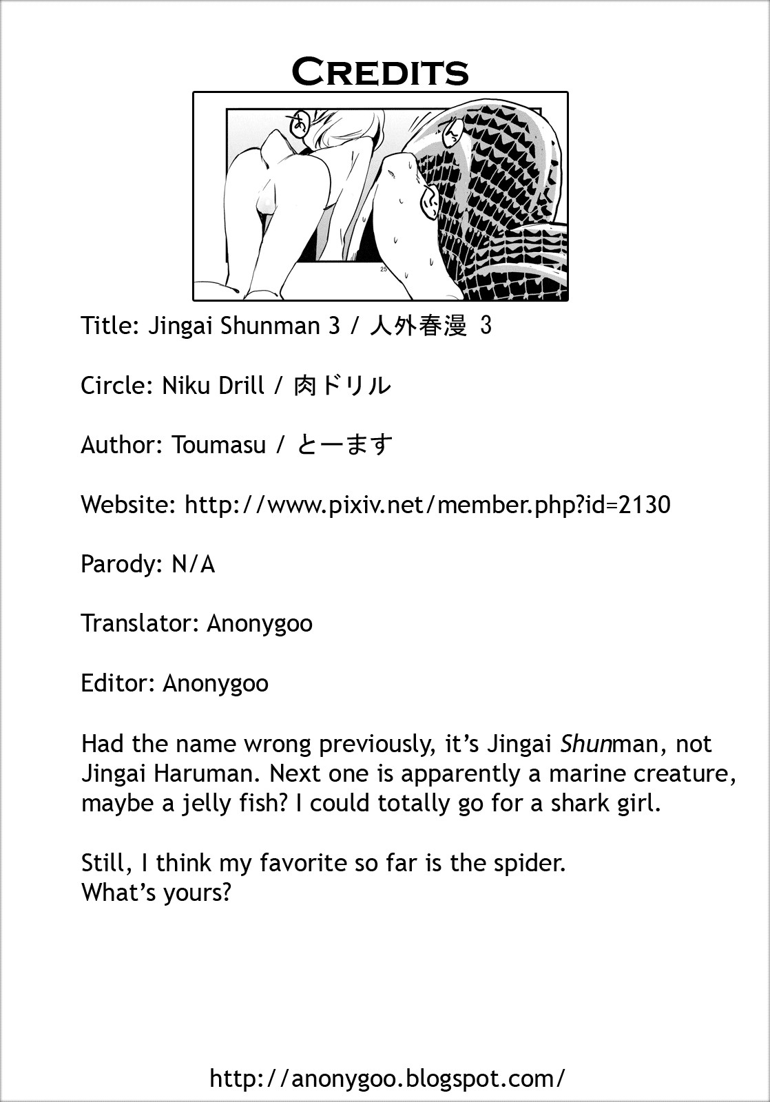 Jingai Shunman 3 page 34