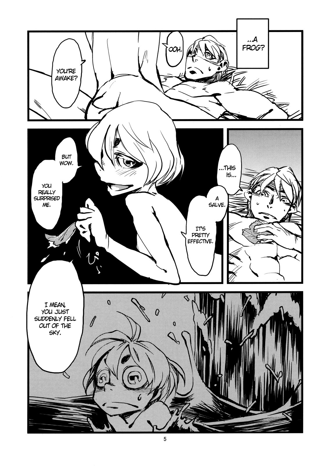 Jingai Shunman 3 page 6