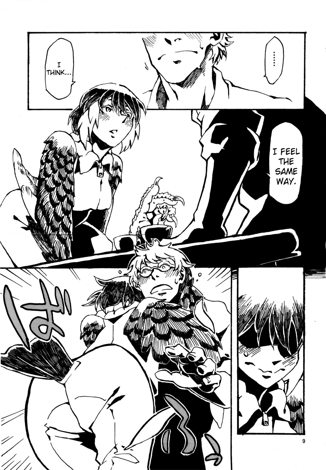Jingai Shunman 6 page 10