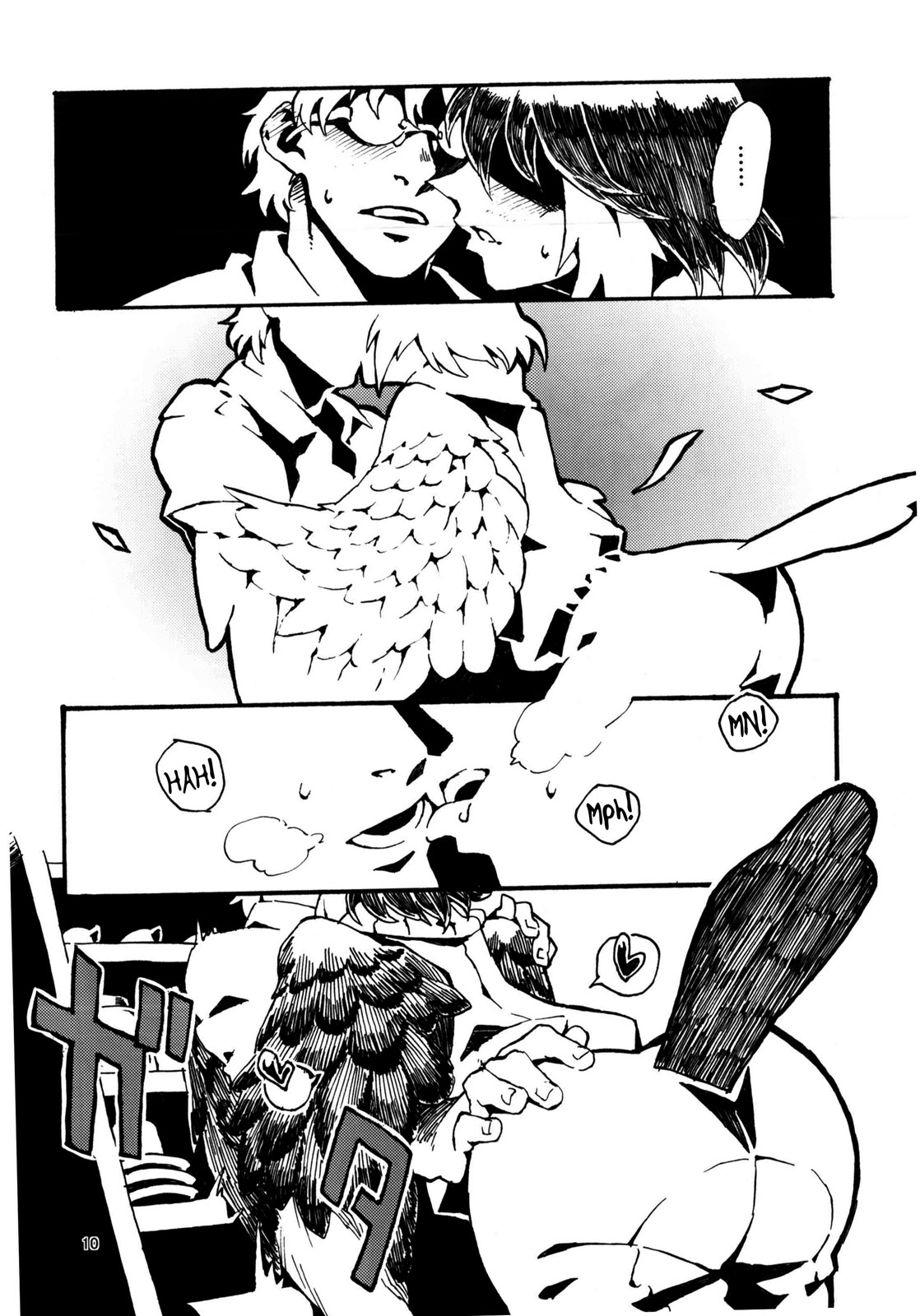 Jingai Shunman 6 page 11