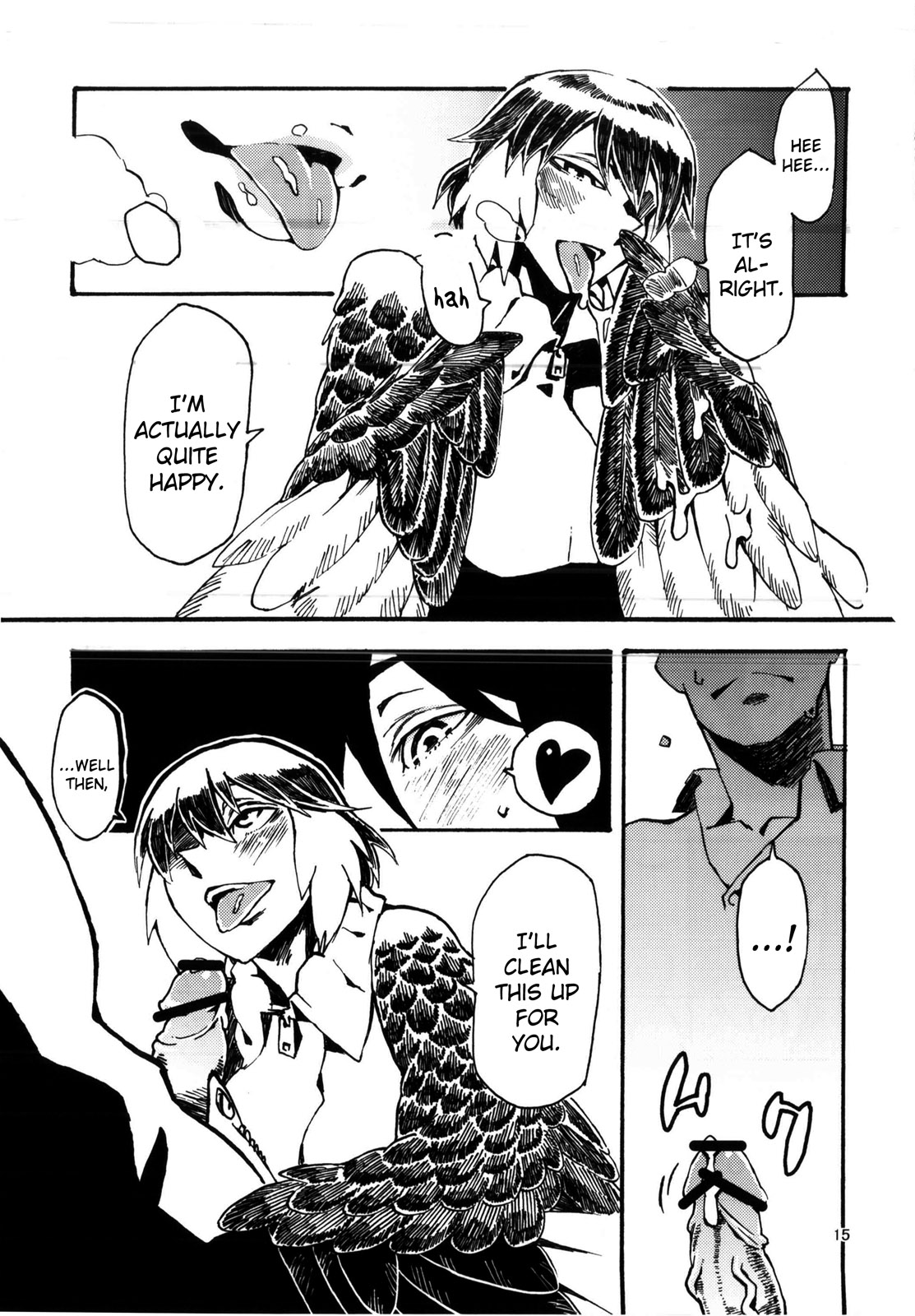 Jingai Shunman 6 page 16