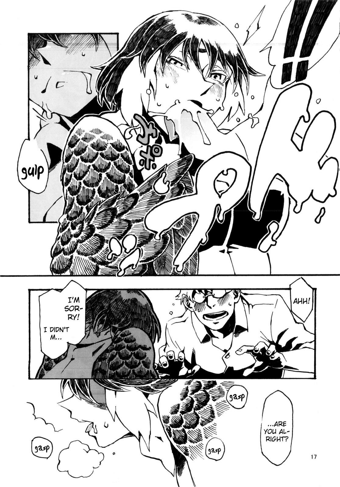 Jingai Shunman 6 page 18