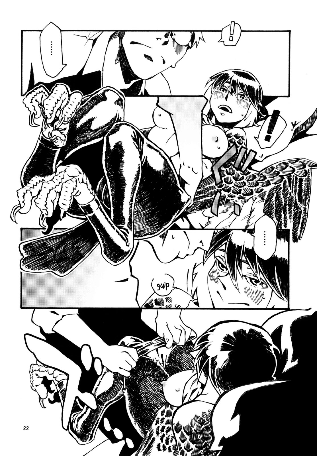 Jingai Shunman 6 page 23