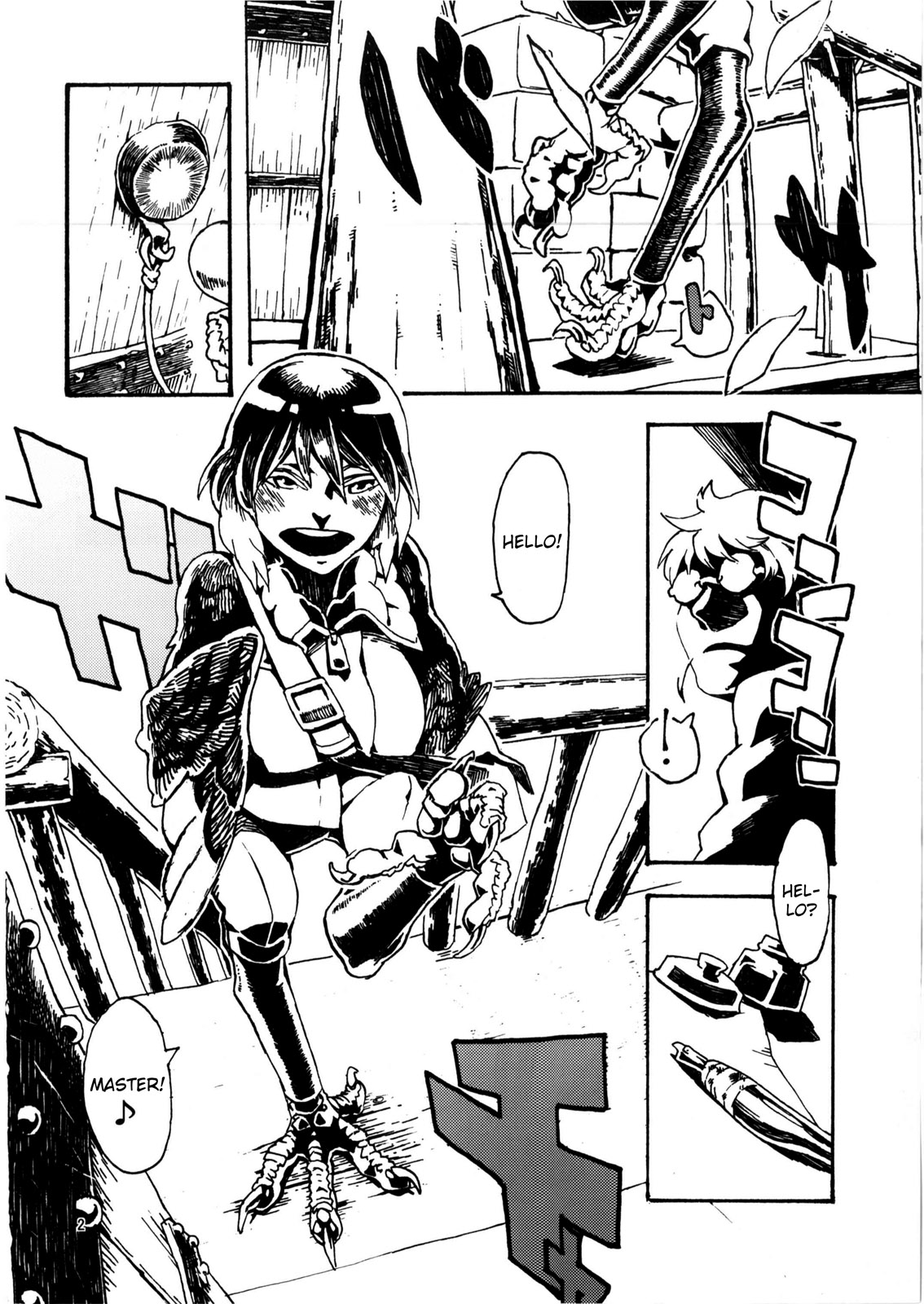 Jingai Shunman 6 page 3