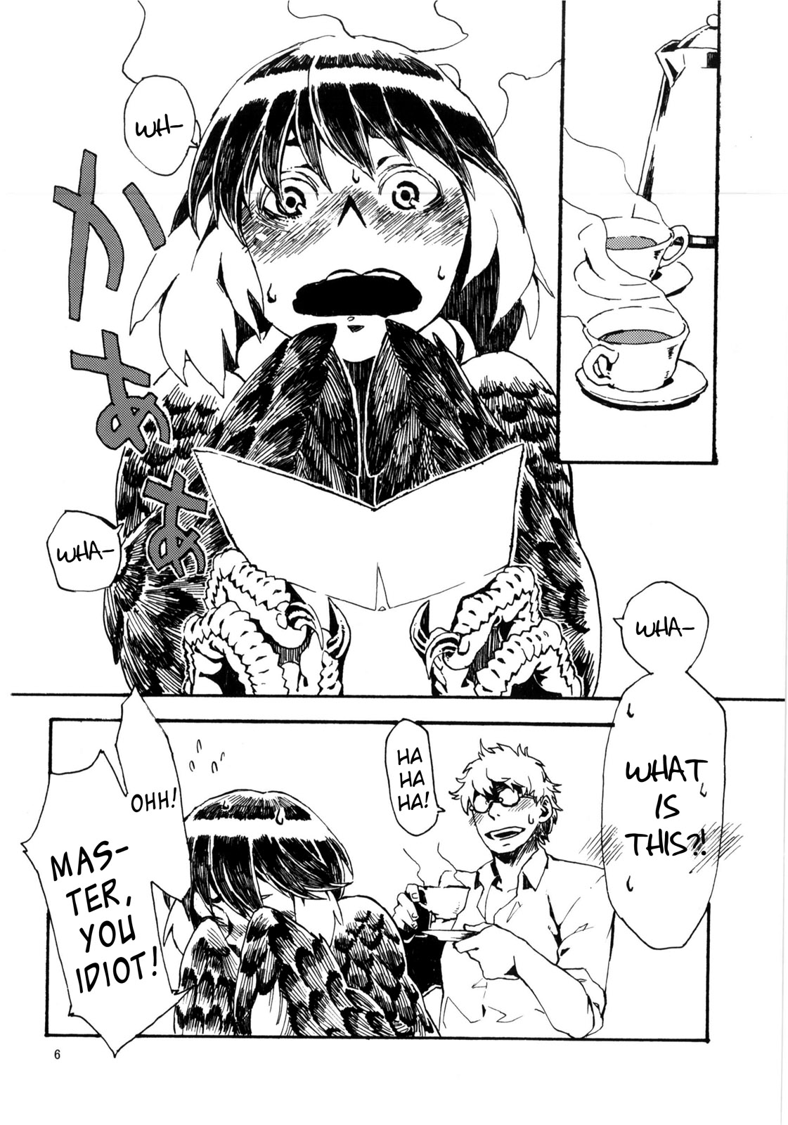 Jingai Shunman 6 page 7